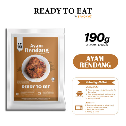 Ready To Eat Ayam Rendang