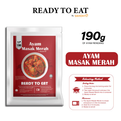 READY TO EAT Ayam Masak Merah