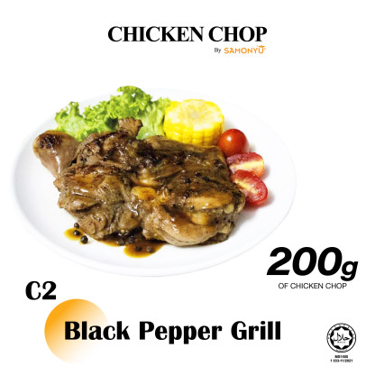 【SAMONYU】BLACK PEPPER CHICKEN CHOP 黑胡椒鸡排 200gm+-