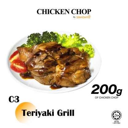 【SAMONYU】TERIYAKI GRILL CHICKEN CHOP 照烧鸡排 200gm+-
