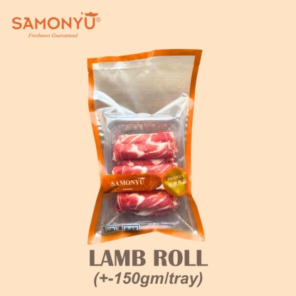 PWP LAMB ROLL 150GM/PKT