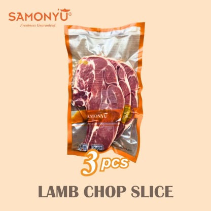 PWP LAMB SLICE 3PCS/PKT