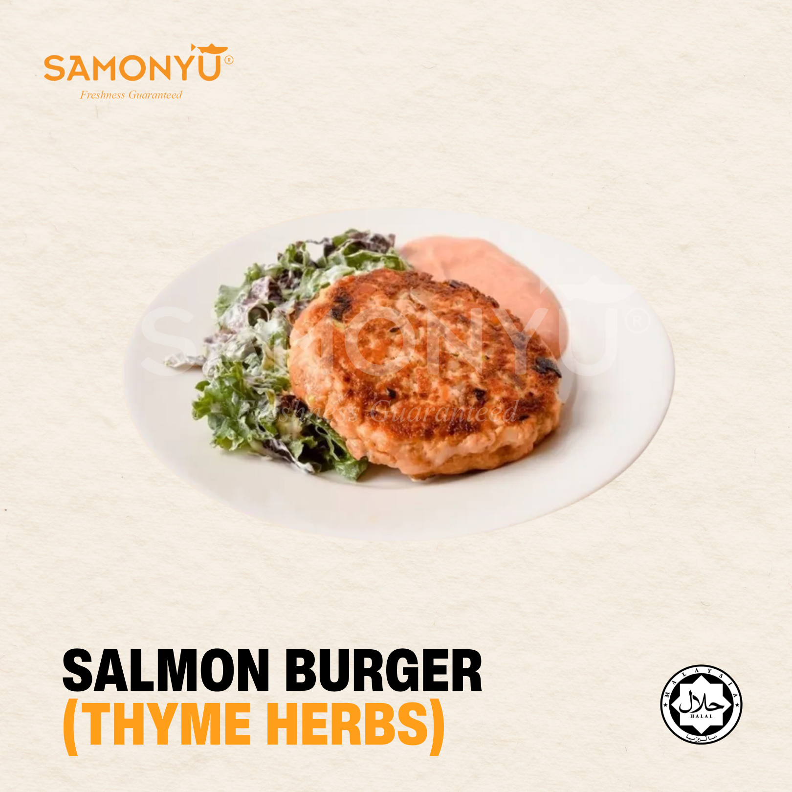 Salmon Burger (Thyme Herbs) 三文鱼汉堡（百里香)