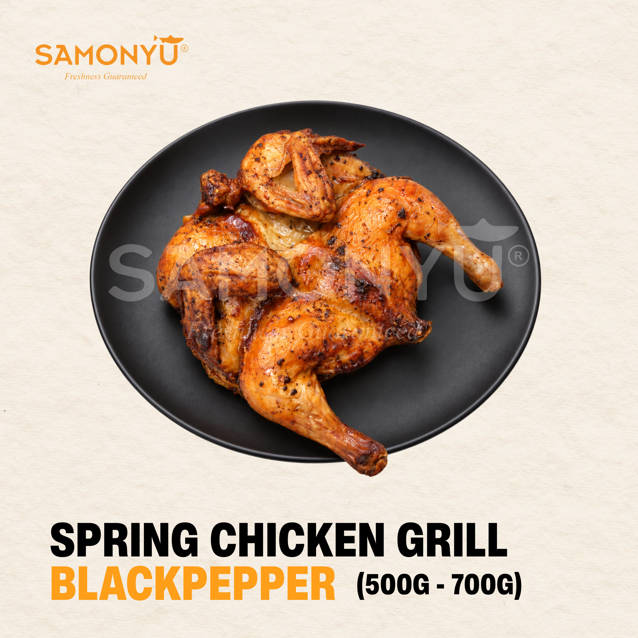 BLACK PEPPER SPRING CHICKEN GRILL