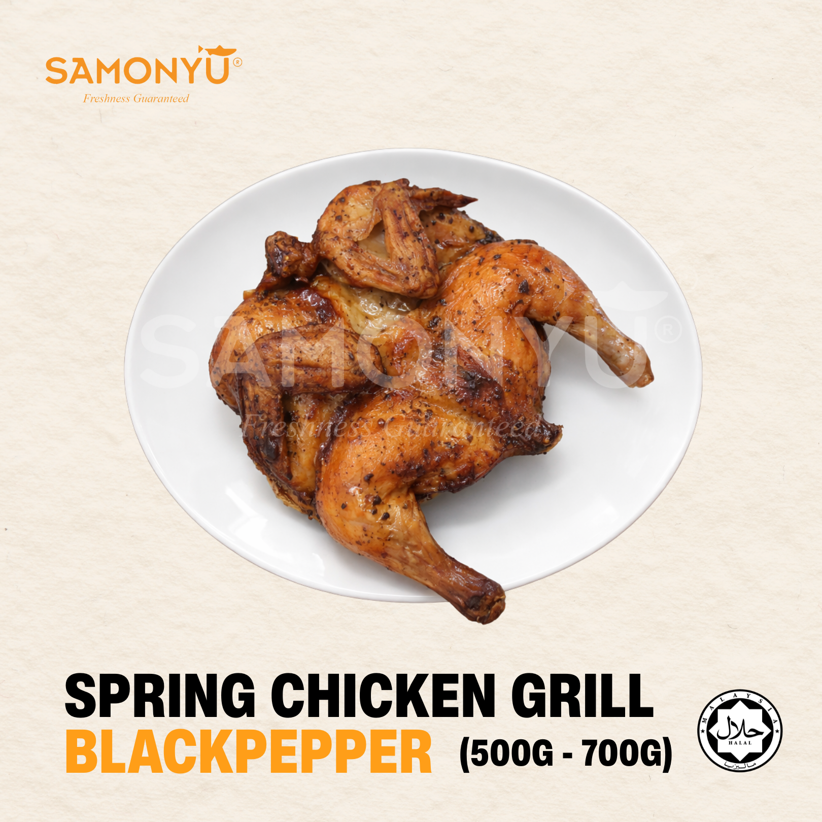 BLACK PEPPER SPRING CHICKEN GRILL
