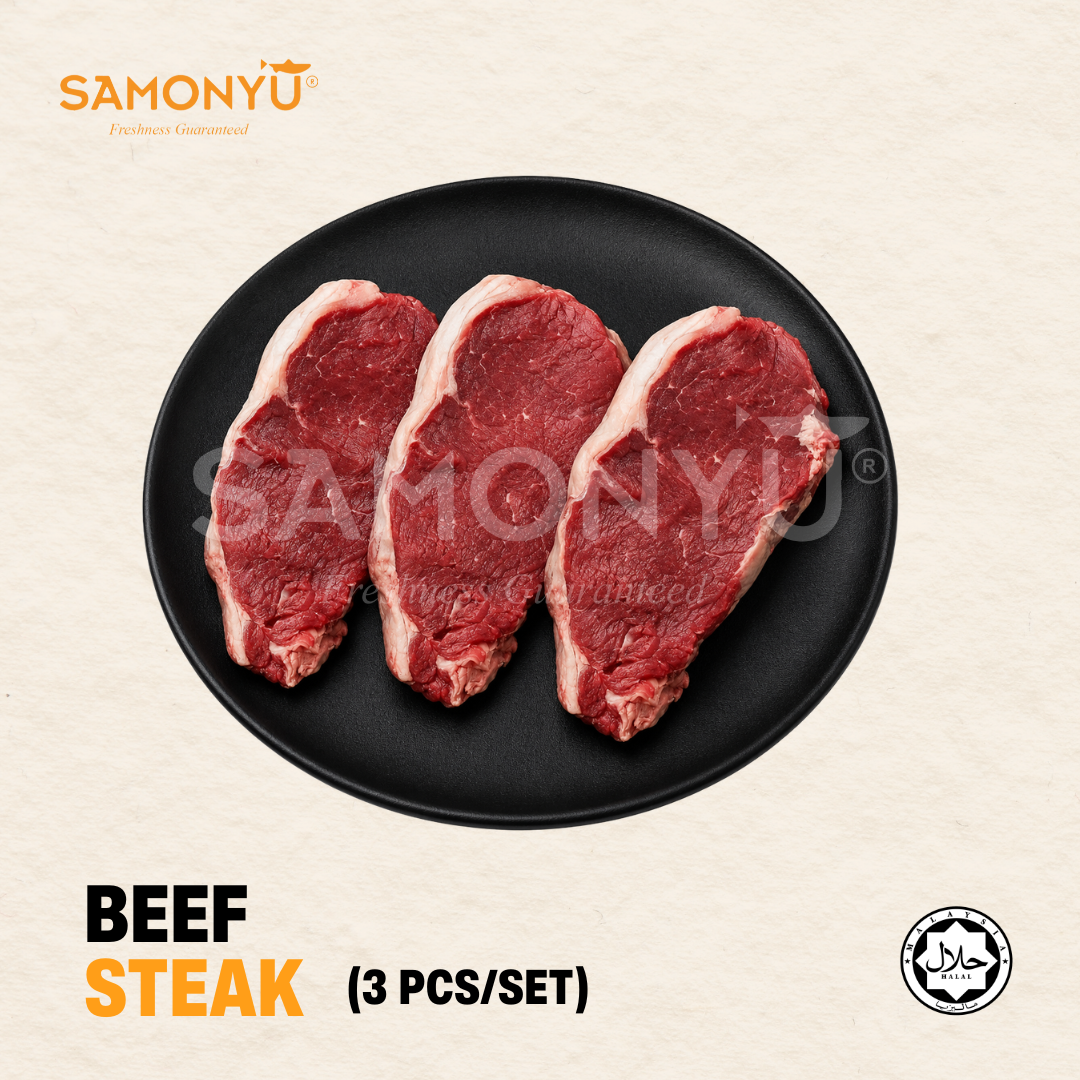 SAMONYU BEEF STEAK 【3 PCS / SET】