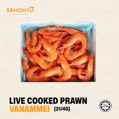 Cooked Prawn Vannamei 31/40 HOSO (700gm/pkt)