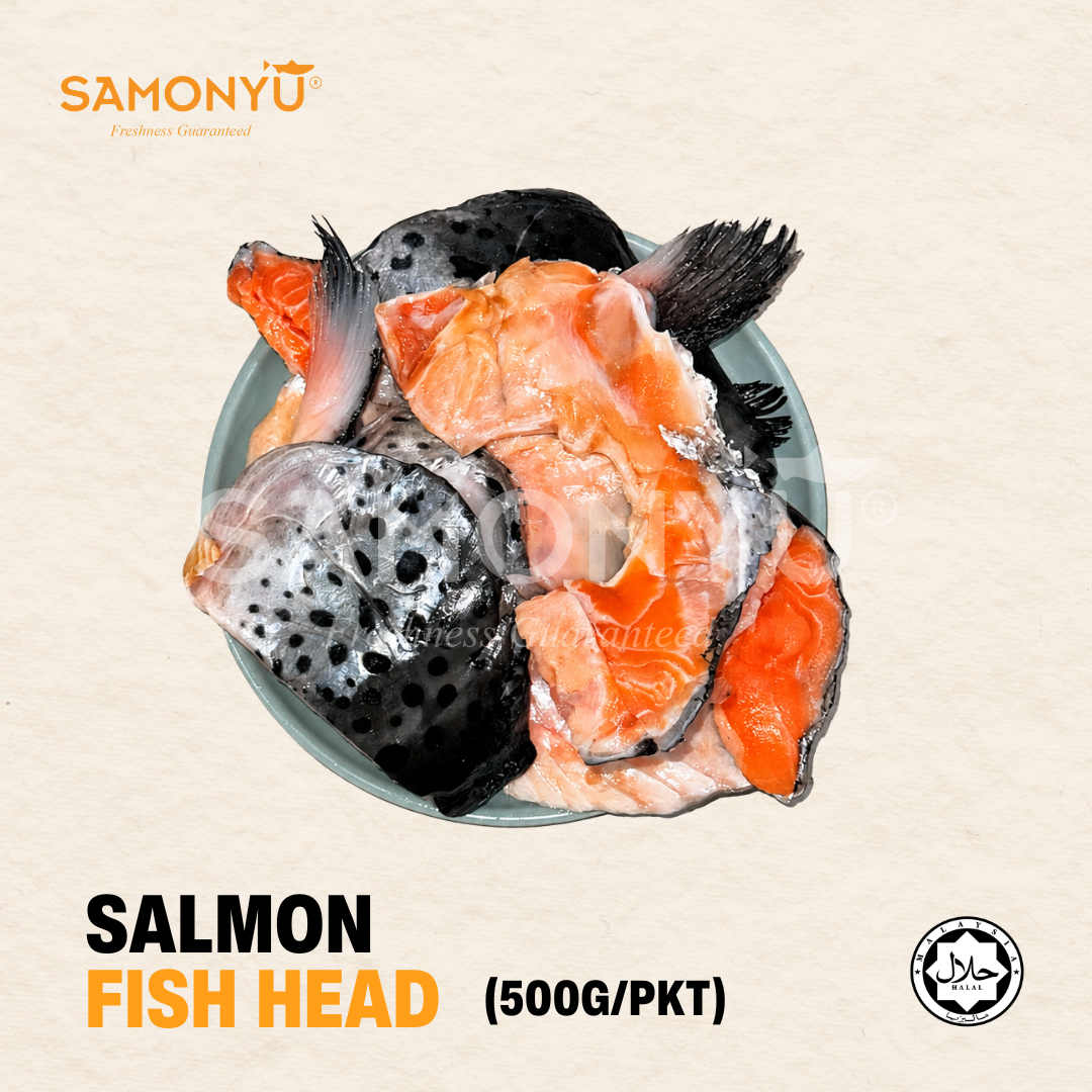 Frozen Salmon/Trout Fish Head 三文鱼/鳟鱼头 (Random) 500g