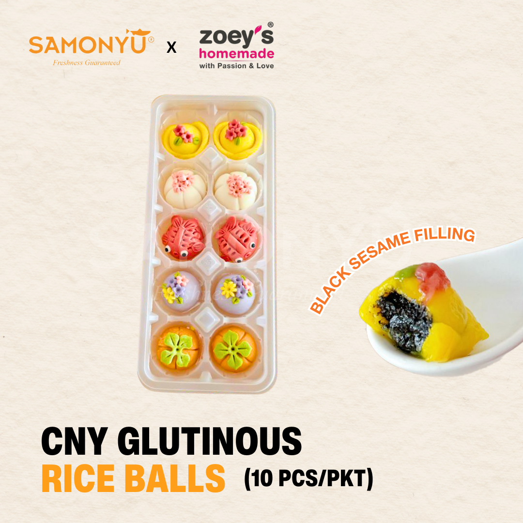 CNY Glutinous Rice Balls (10pcs)