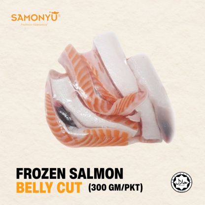Salmon Belly 鲑鱼肚