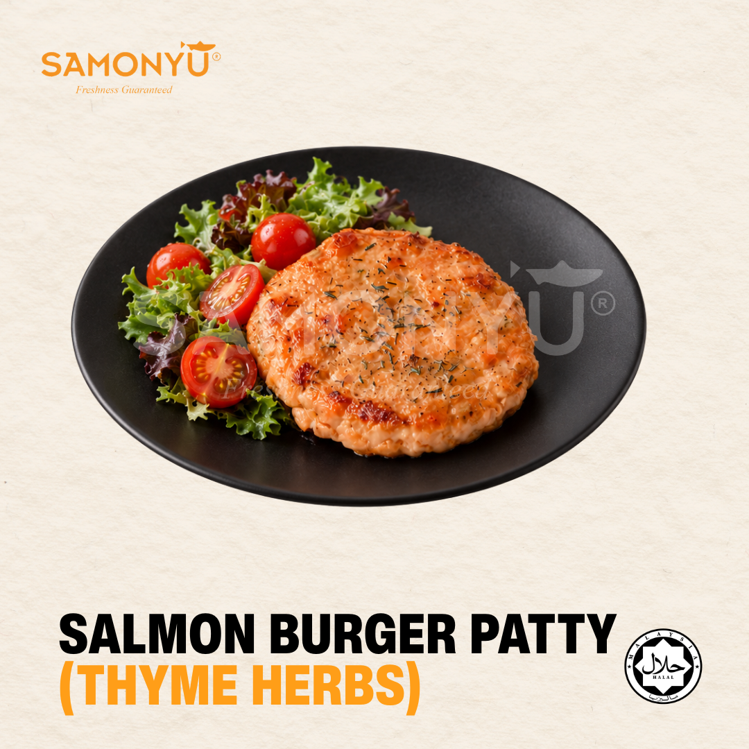 【SAMONYU】SALMON PATTY (Thyme Herbs) 三文鱼汉堡（百里香) 110GM/PKT