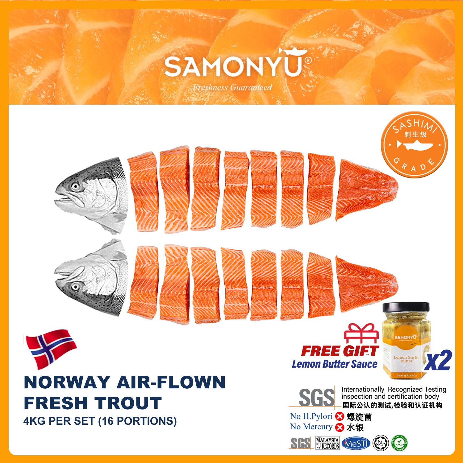 NORWAY AIR-FLOWN FRESH TROUT (WHOLE FISH) 挪威新鲜鳟鱼 (+/- 4KG) 【PREORDER】