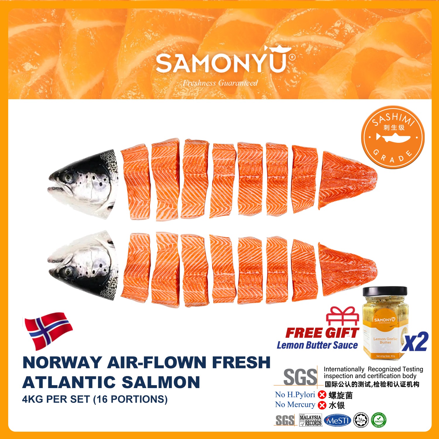 NORWAY FRESH SASHIMI GRADE AIR-FLOW ATLANTIC SALMON (WHOLE FISH) 【PREORDER】新鲜大西洋三文鱼 (+/- 4KG)