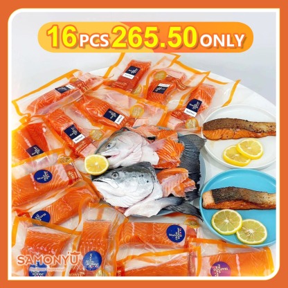 【NORWAY挪威】AIR-FLOWN FRESH TROUT (WHOLE FISH 16PCS) 挪威新鲜鳟鱼 (+/- 4KG) 【PREORDER】
