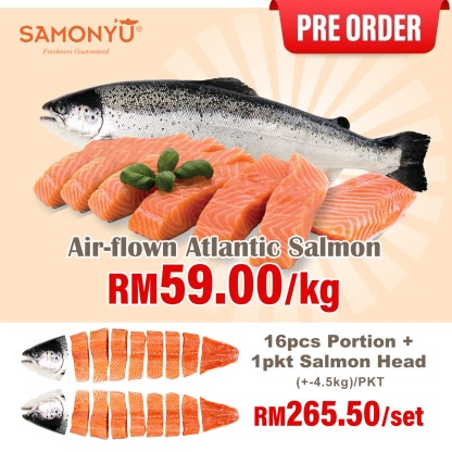 【NORWAY挪威】AIR-FLOWN FRESH ATLANTIC SALMON (WHOLE FISH 16PCS) 新鲜大西洋三文鱼 (+/- 4-5KG) 【PREORDER】