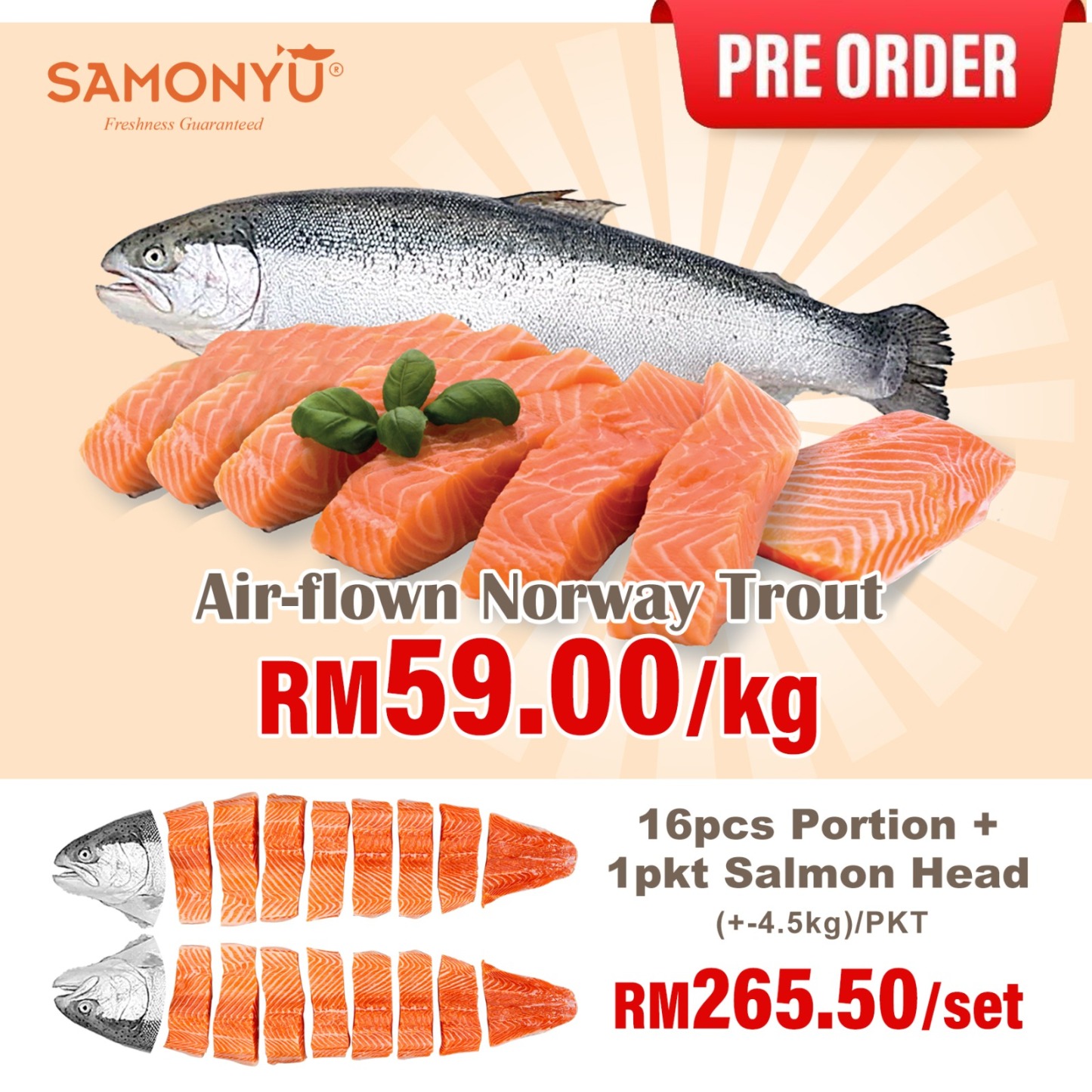 【NORWAY挪威】AIR-FLOWN FRESH TROUT (WHOLE FISH 16PCS) 挪威新鲜鳟鱼 (+/- 4KG) 【PREORDER】
