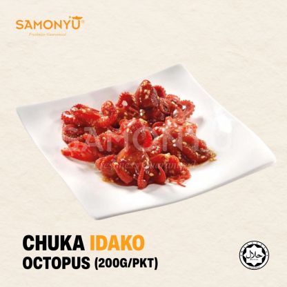 [SAMONYU] CHUKA IDAKO