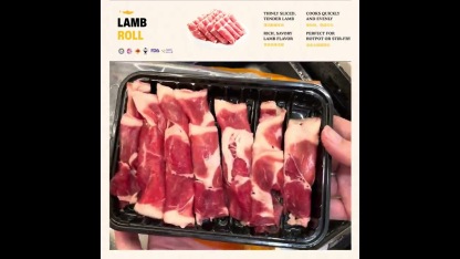 LAMB ROLL 150GM/TRAY
