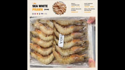 SEA WHITE PRAWN 明虾 31/40