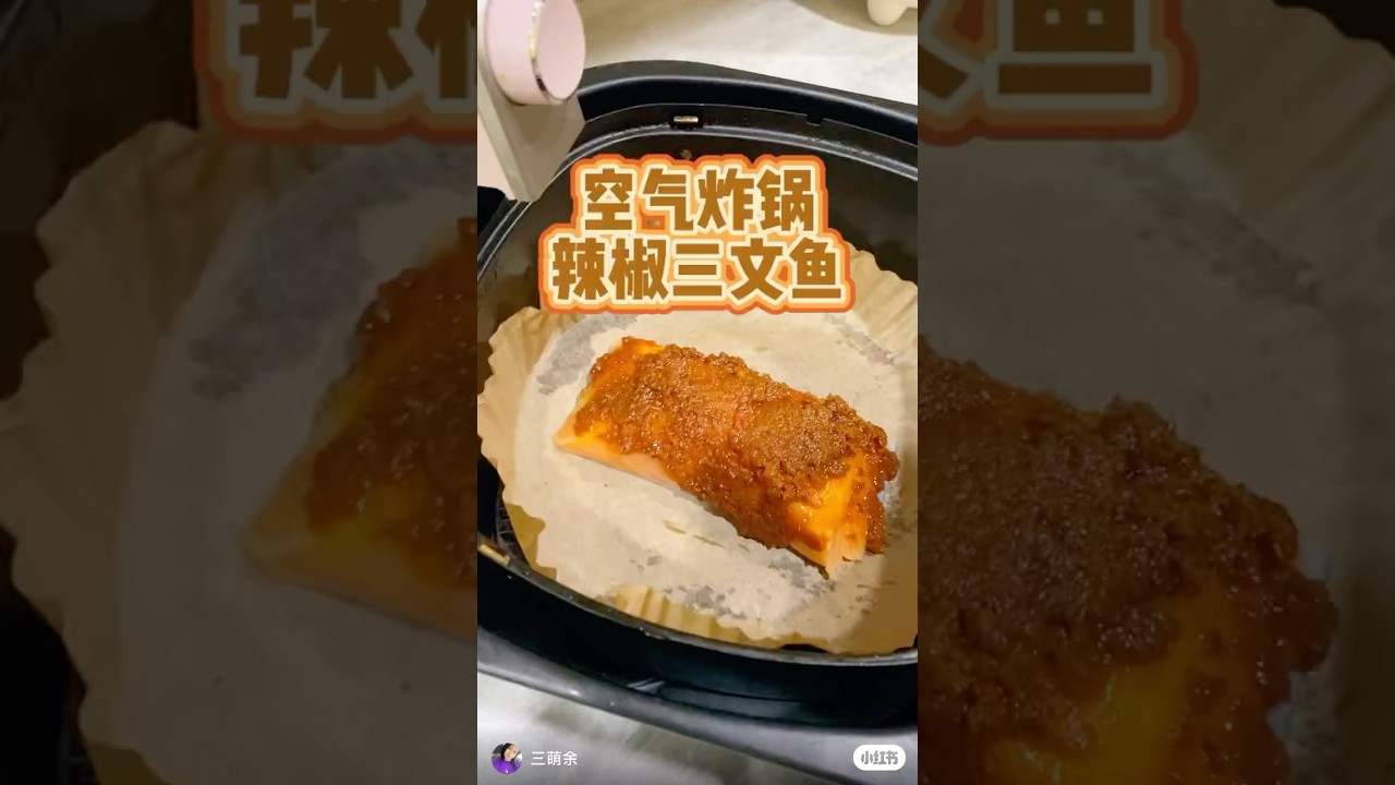 【NORWAY挪威】AIR-FLOWN FRESH TROUT (WHOLE FISH) 挪威新鲜鳟鱼 (+/- 4KG) 【PREORDER】