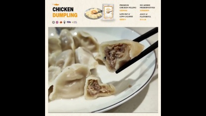 【SAMONYU】CHICKEN DUMPLING 鸡肉水饺 (10pcs / Pack)