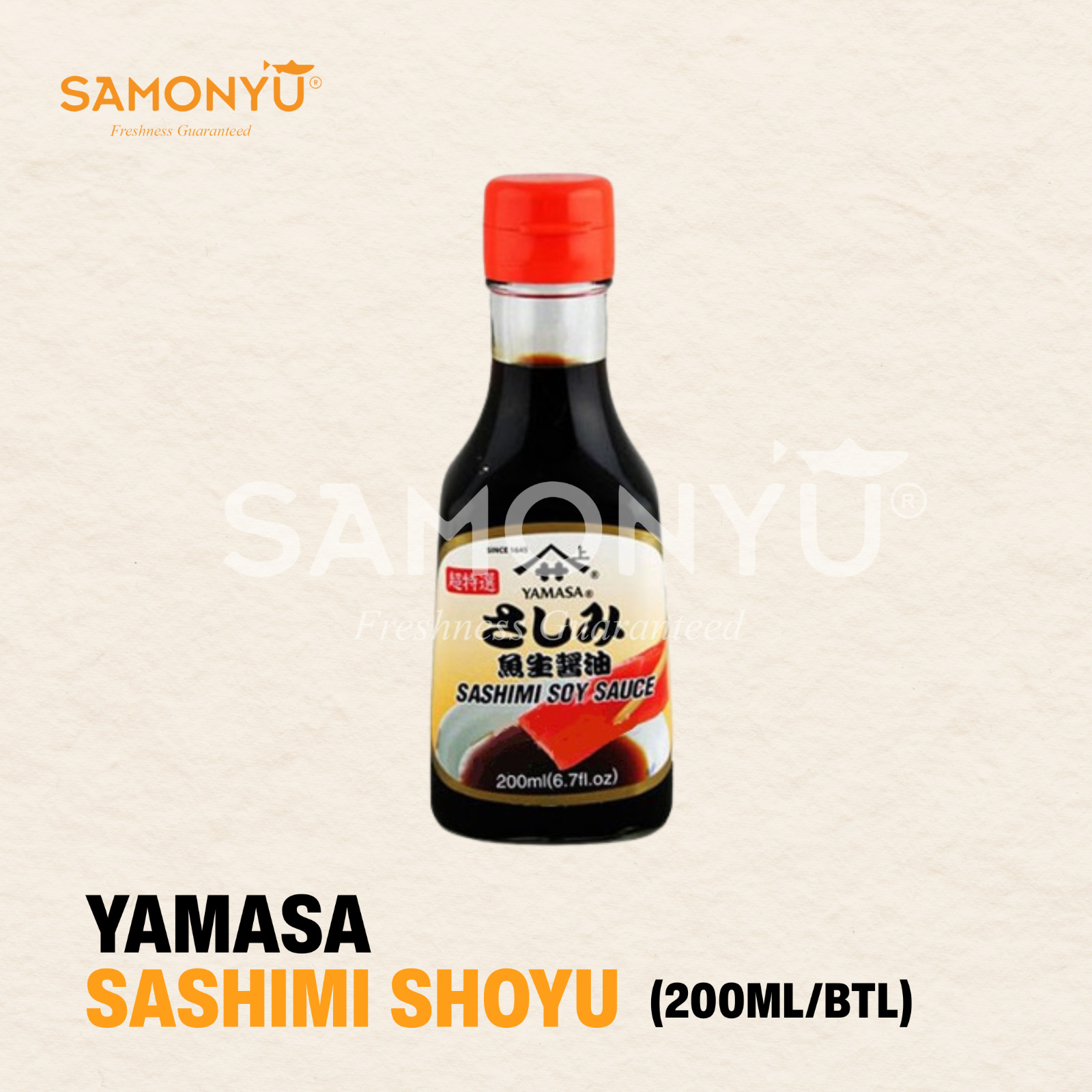 🍶 YAMASA SASHIMI SHOYU 200ML (Premium Soy Sauce for Sushi & Sashimi)