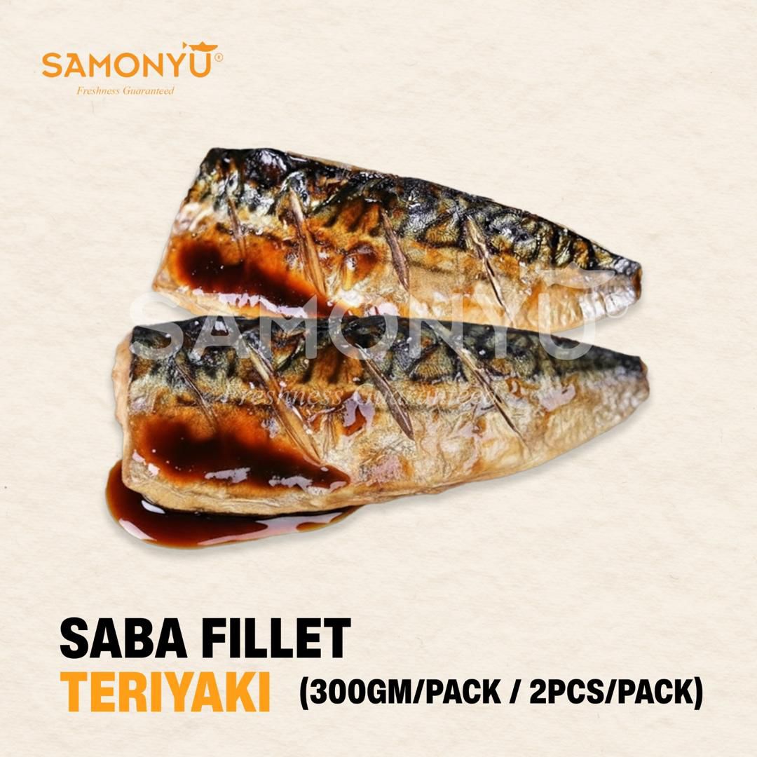 【SAMONYU】Saba Fillet With Teriyaki Sauce 照烧酱鲭鱼 300gm+- (2pcs / pkt)