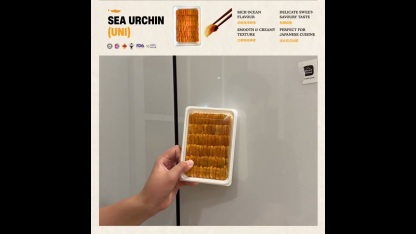 [SAMONYU] FROZEN SEA URCHIN  (UNI) 海胆 100GM