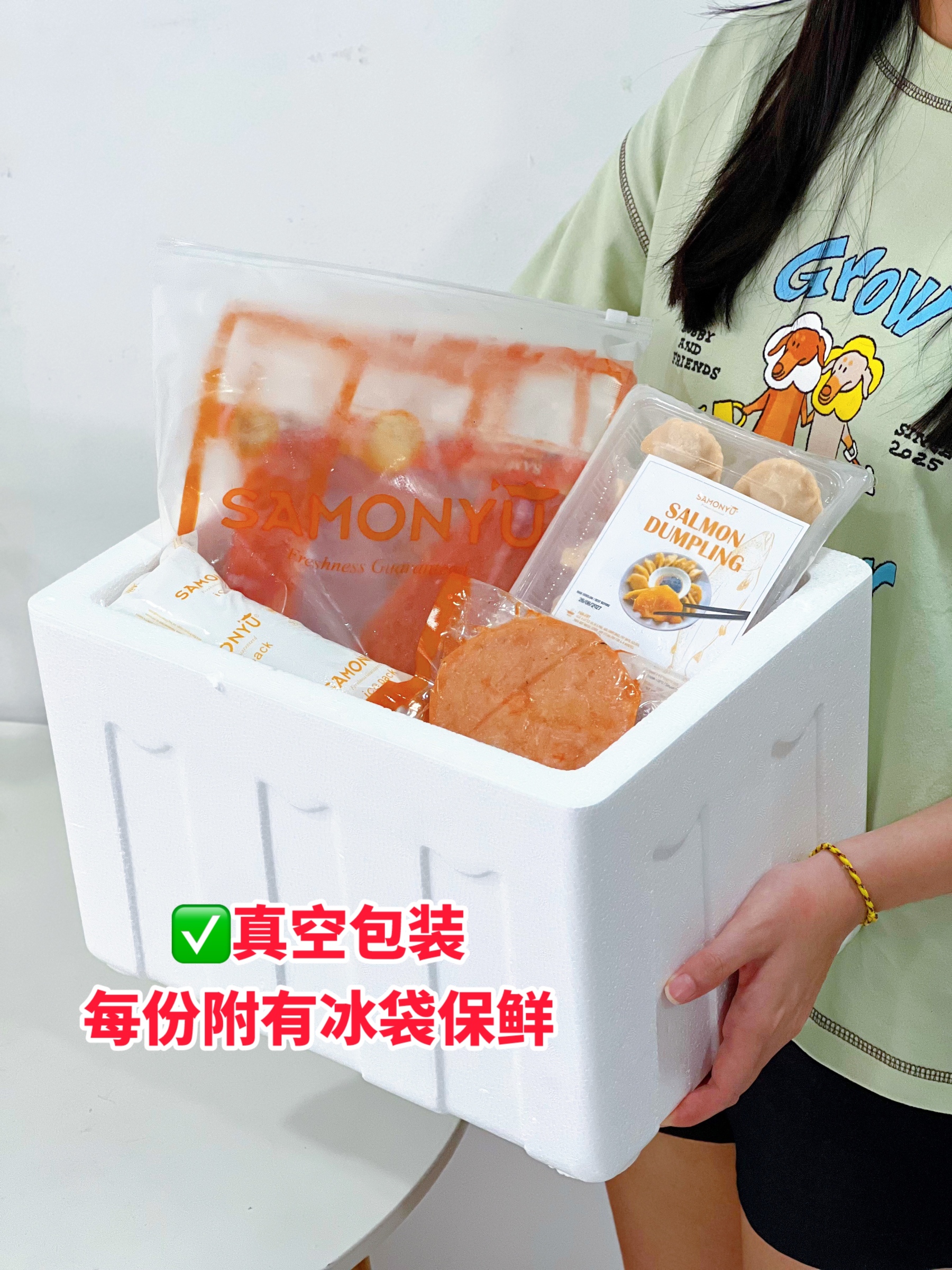 20PCS FROZEN ATLANTIC SALMON 大西洋三文鱼 (3.6-4kg) 20PCS / SET