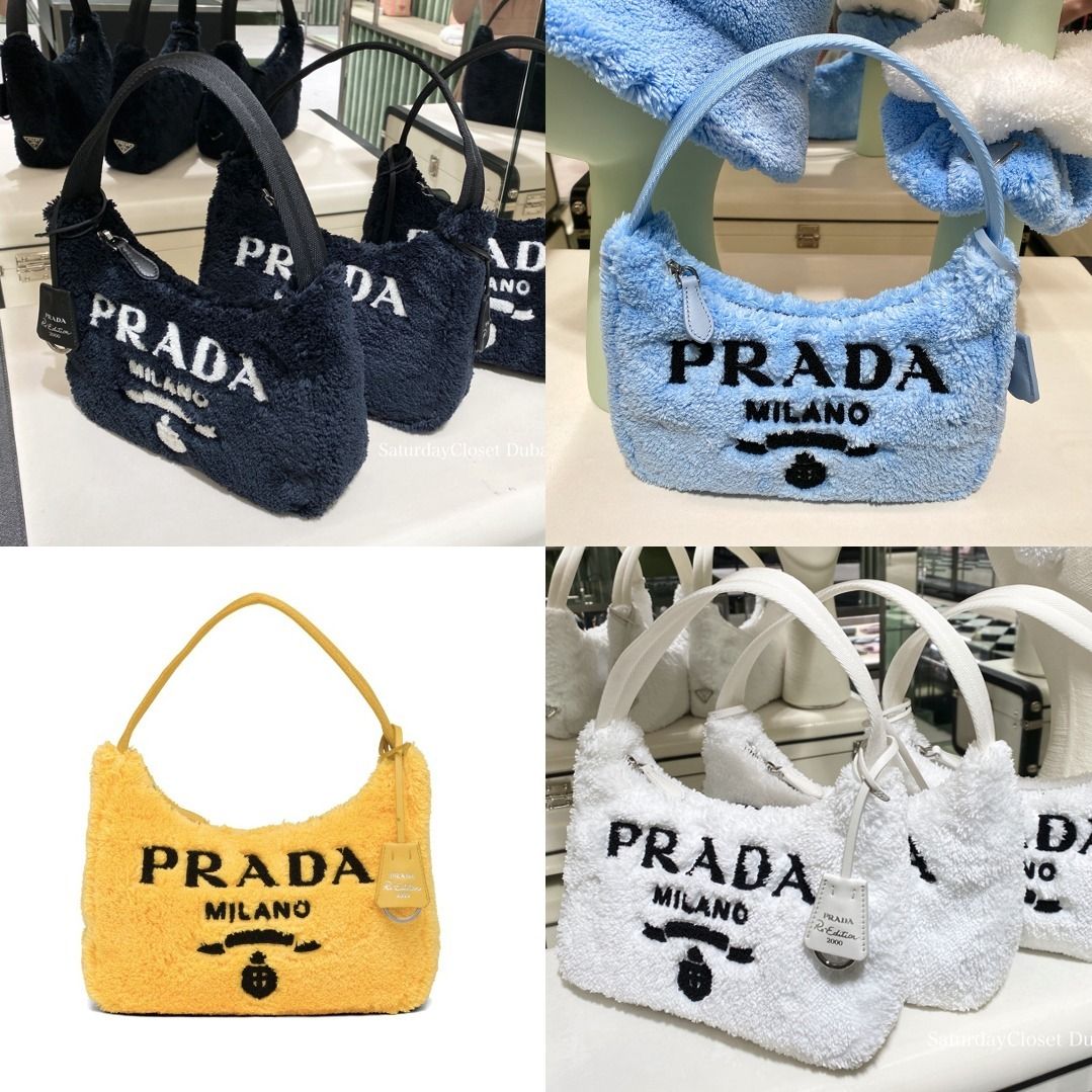 人気商品の Re PRADA Edition 1NE515_2DXO_F0967 (PRADA/ハンドバッグ) ミニバッグ テリー 2000 -  バッグ・カバン - hlt.no