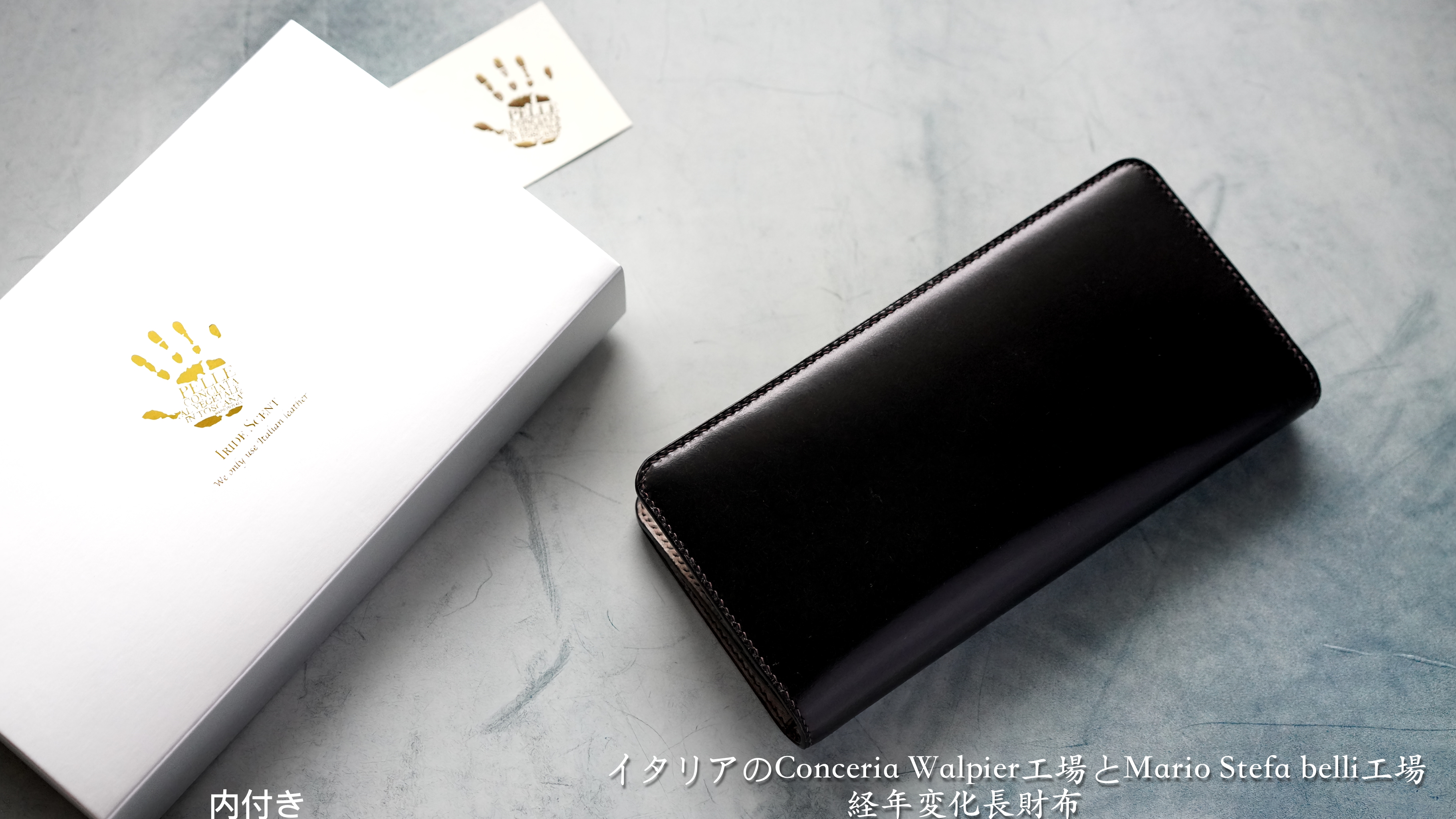 財布 メンズ 長財布 二つ折り レディース イタリアン レザー 本革 大容量 内側までオール本革 紳士 一流の財布職人が作る ブッテーロレザー 高級牛革 Italy Ghost