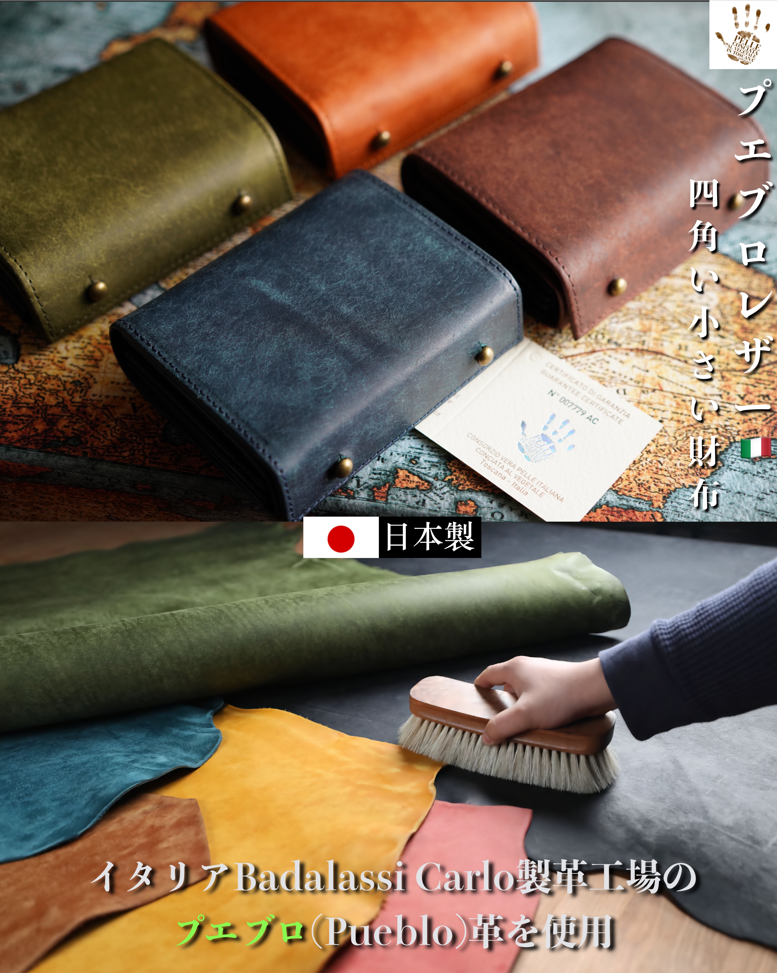 （これは模倣品）蛇腹式 m➕ 財布 エムピウの二つ折り財布 millefoglie P25 ミッレフォッリエ2 箱型の小銭入れ 