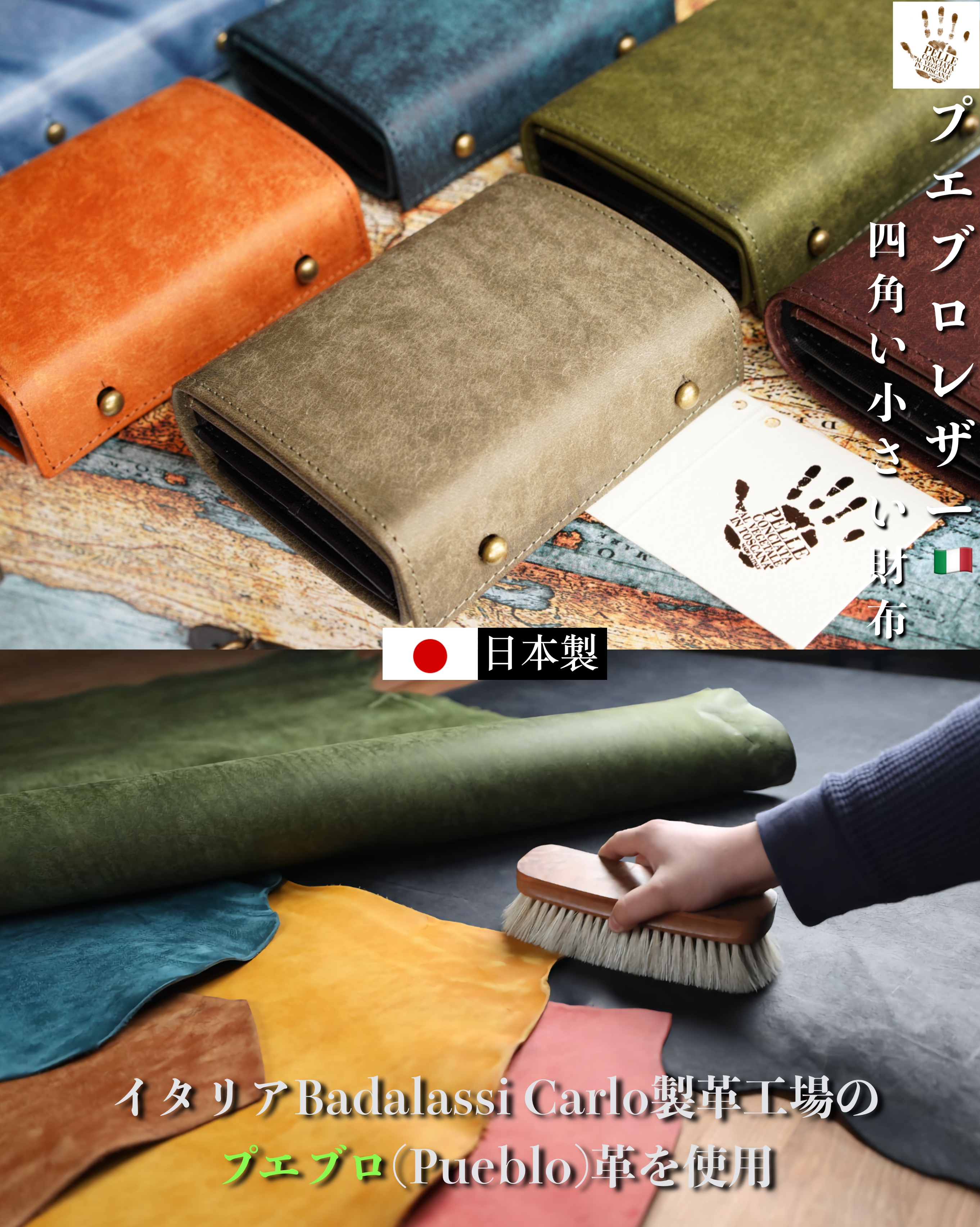 （これは模倣品）蛇腹式 m➕ 財布 エムピウの二つ折り財布 millefoglie P25 ミッレフォッリエ2 箱型の小銭入れ 