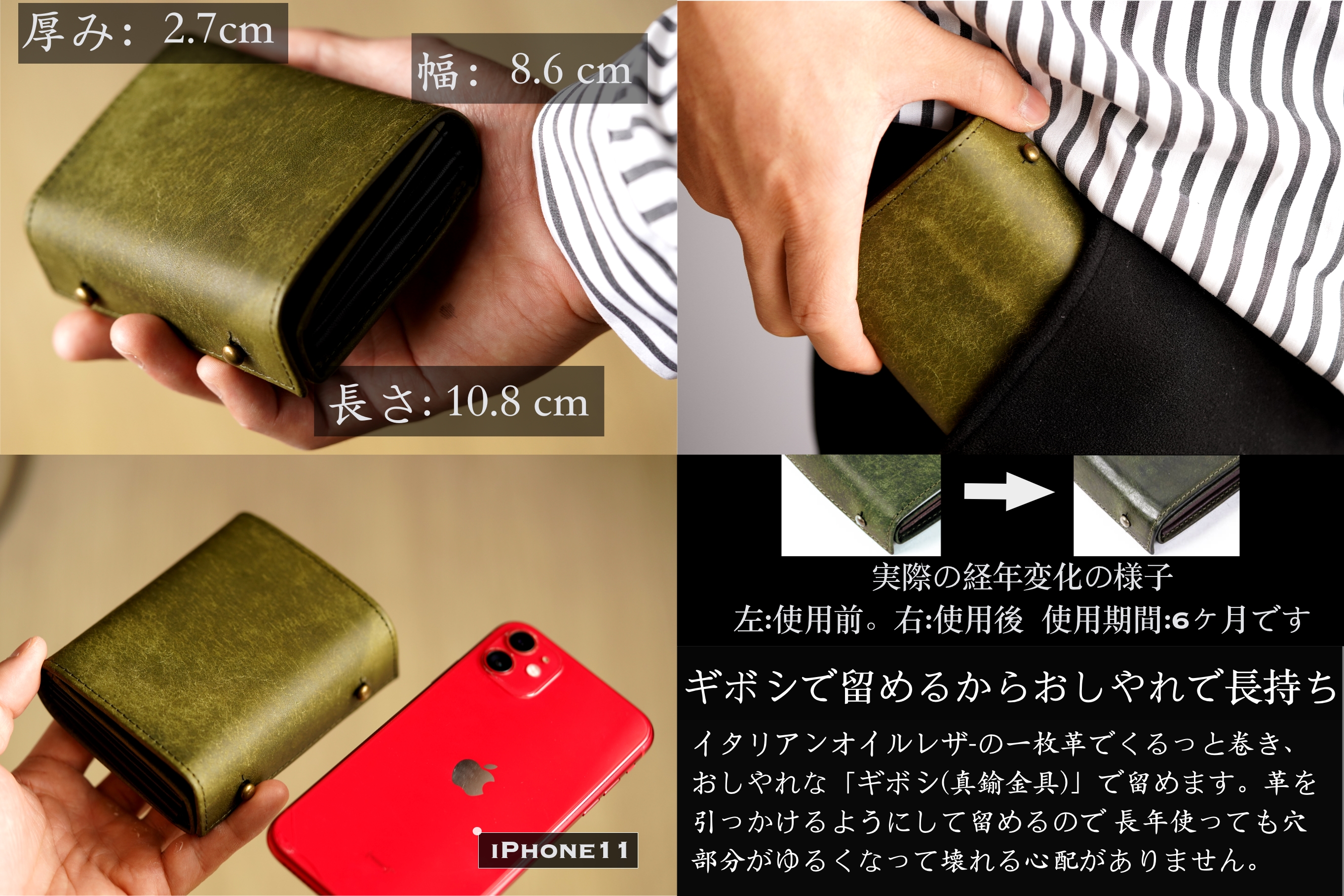 （これは模倣品）m+ 財布 エムピウの二つ折り財布 millefoglie P25 ミッレフォッリエ2 箱型の小銭入れ pueblo