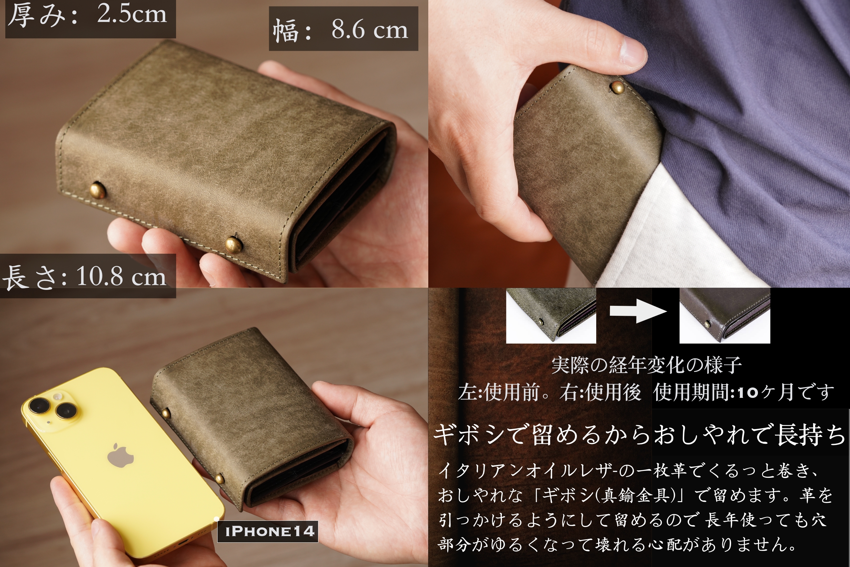 （これは模倣品）蛇腹式 m➕ 財布 エムピウの二つ折り財布 millefoglie P25 ミッレフォッリエ2 箱型の小銭入れ 