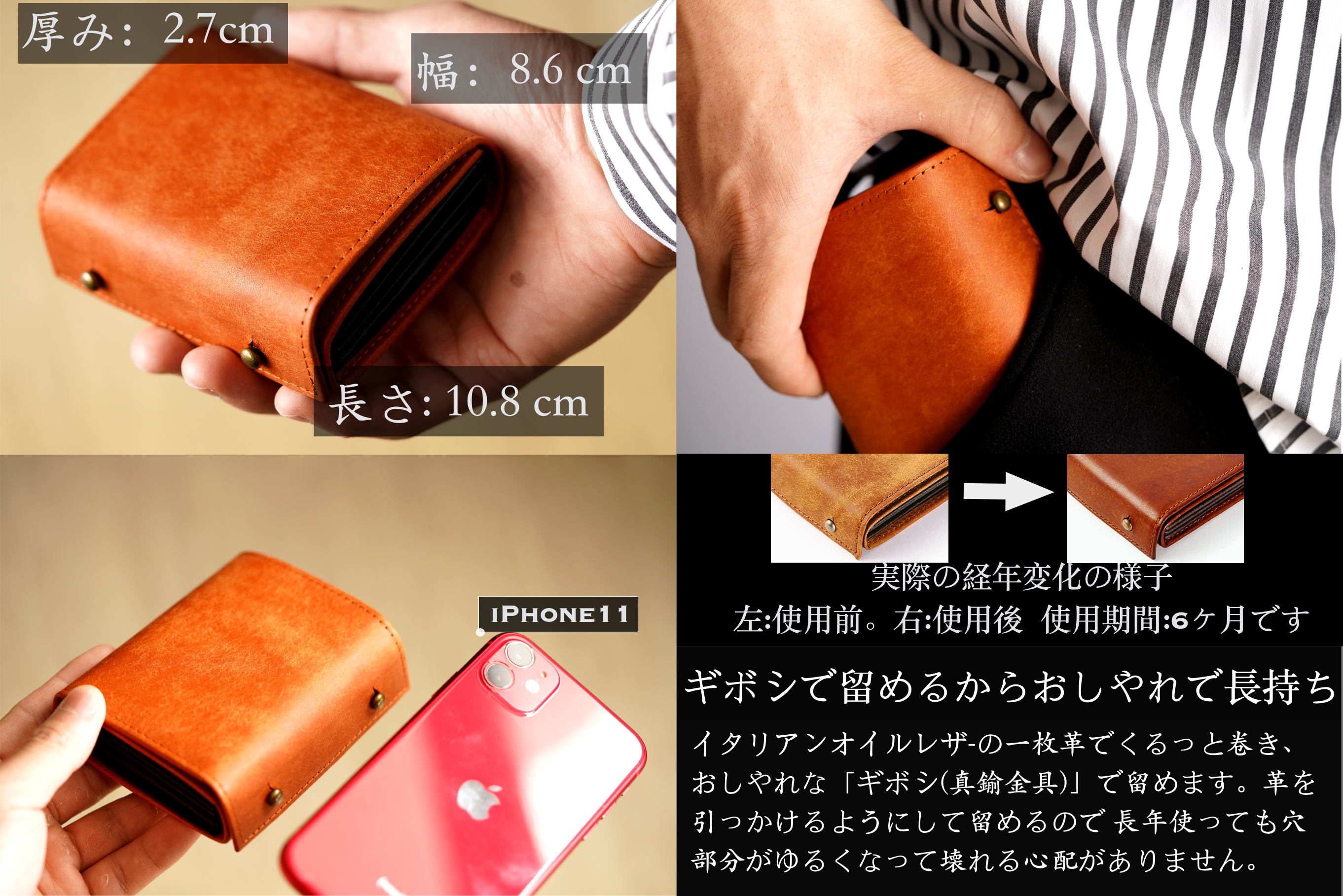 （これは模倣品）m+ 財布 エムピウの二つ折り財布 millefoglie P25 ミッレフォッリエ2 箱型の小銭入れ pueblo