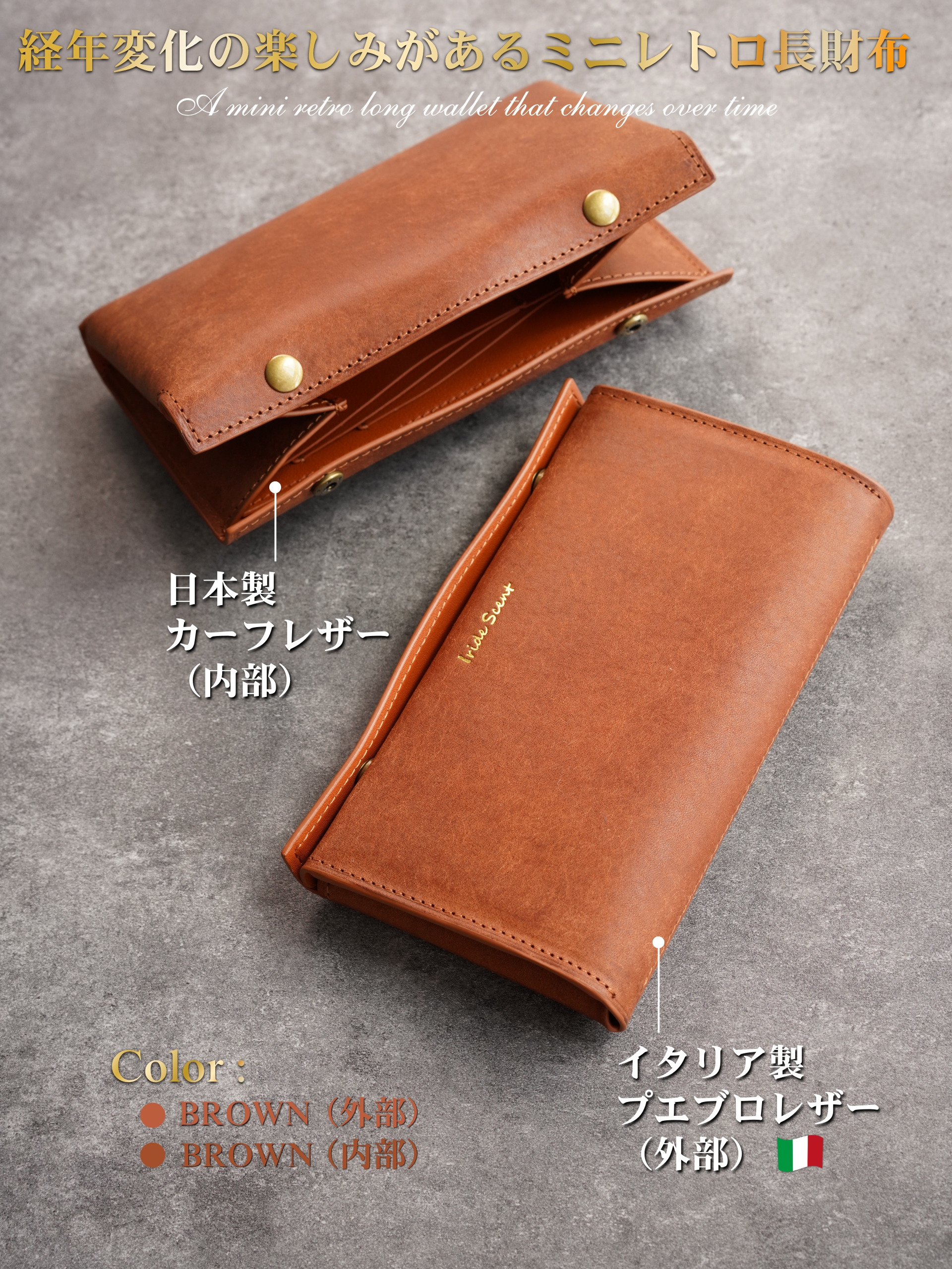 プエブロ レザー コンパクト長財布 ミニ財布 大容量 小型長財布 