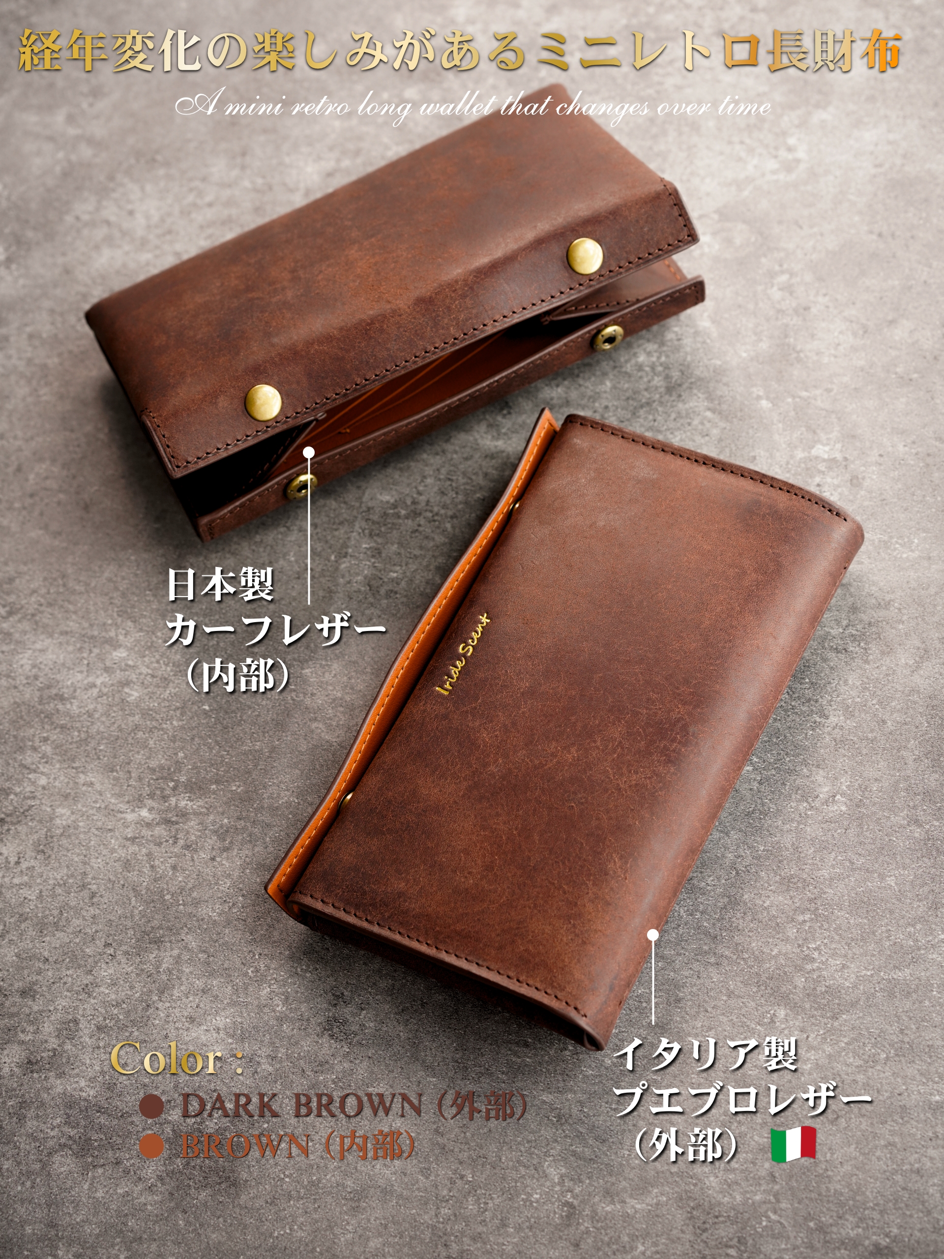 プエブロ レザー コンパクト長財布 ミニ財布 大容量 小型長財布 