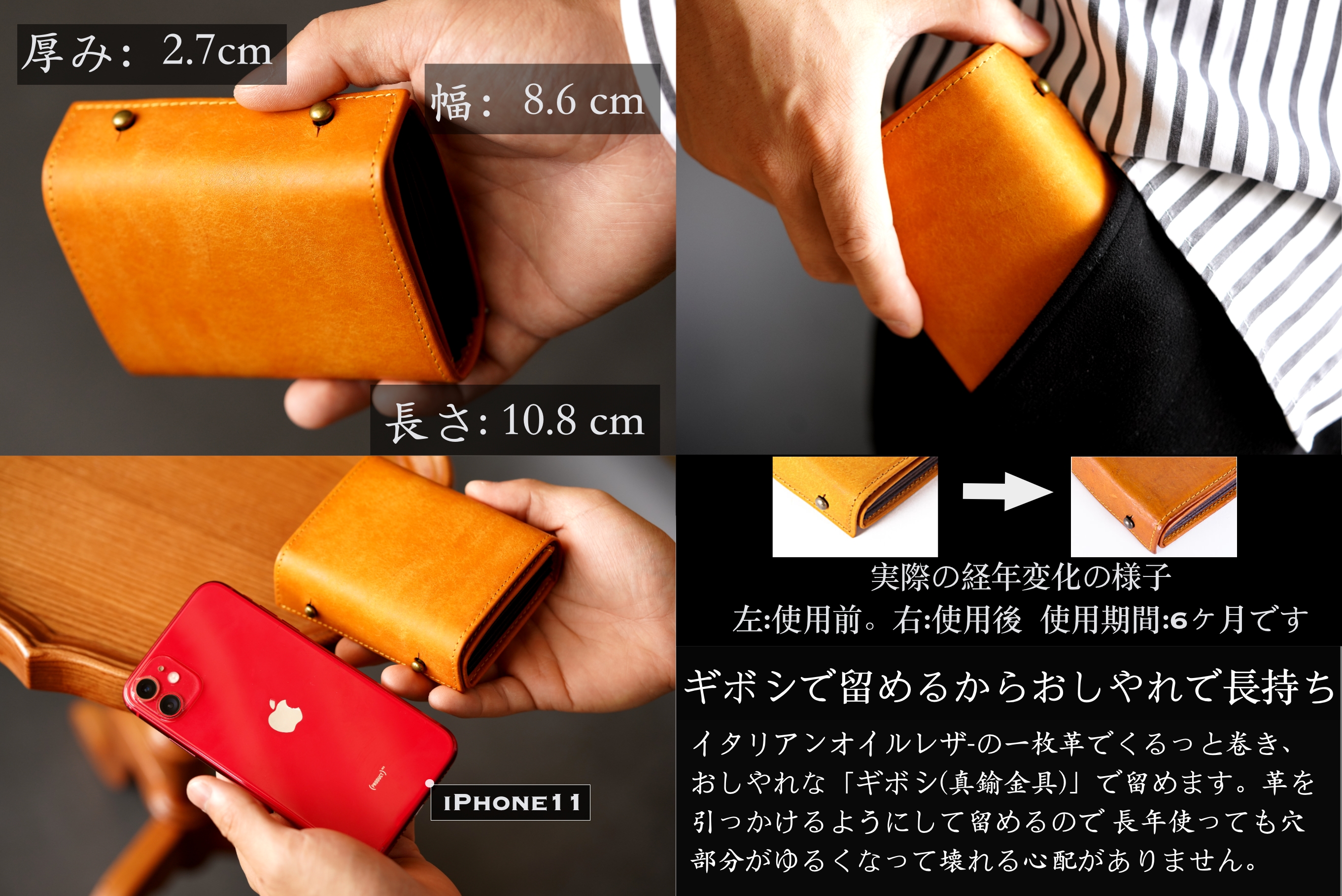 （これは模倣品）m+ 財布 エムピウの二つ折り財布 millefoglie P25 ミッレフォッリエ2 箱型の小銭入れ pueblo