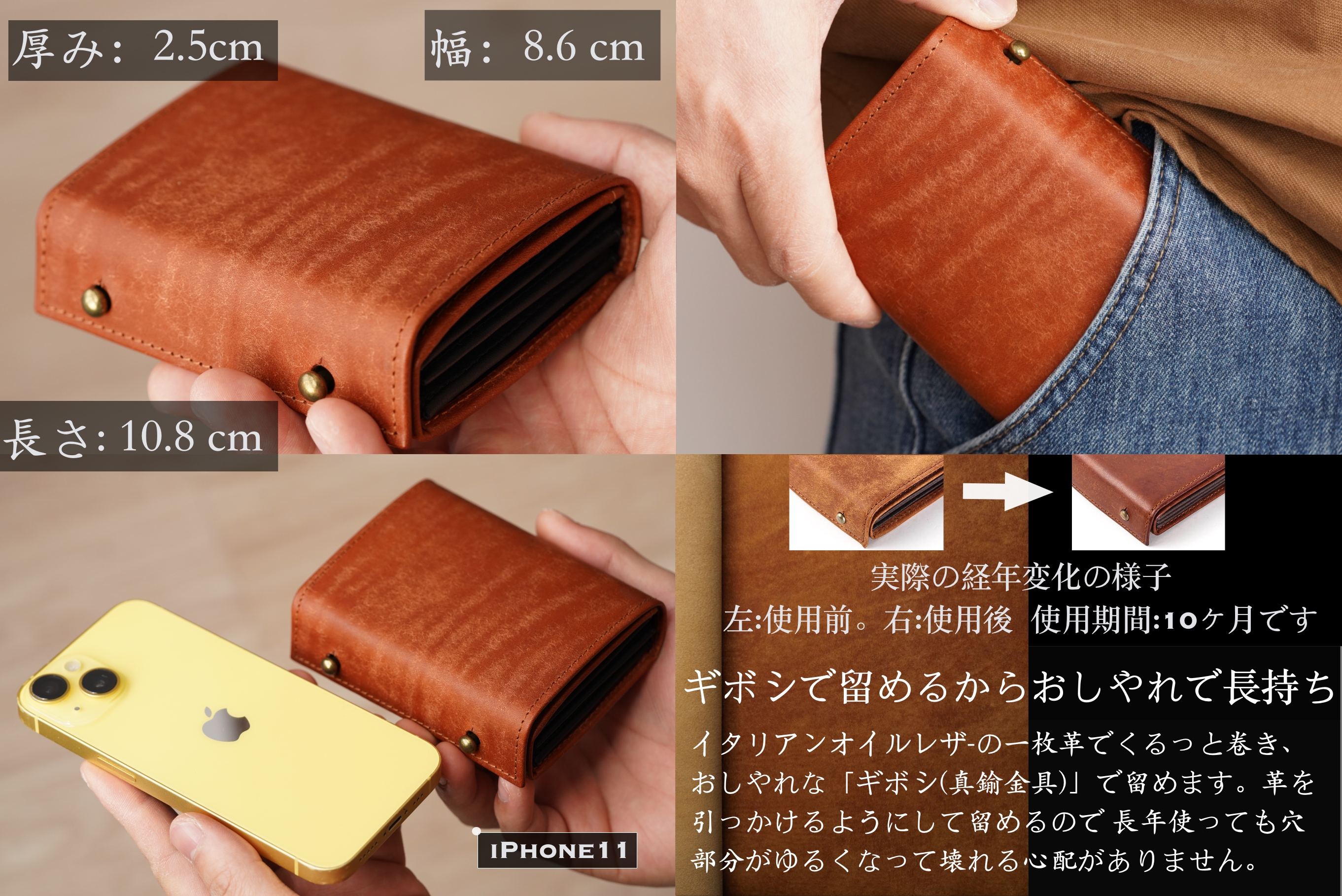 （これは模倣品）m➕ 財布 エムピウの二つ折り財布 millefoglie P25 ミッレフォッリエ2 箱型の小銭入れ pueblo