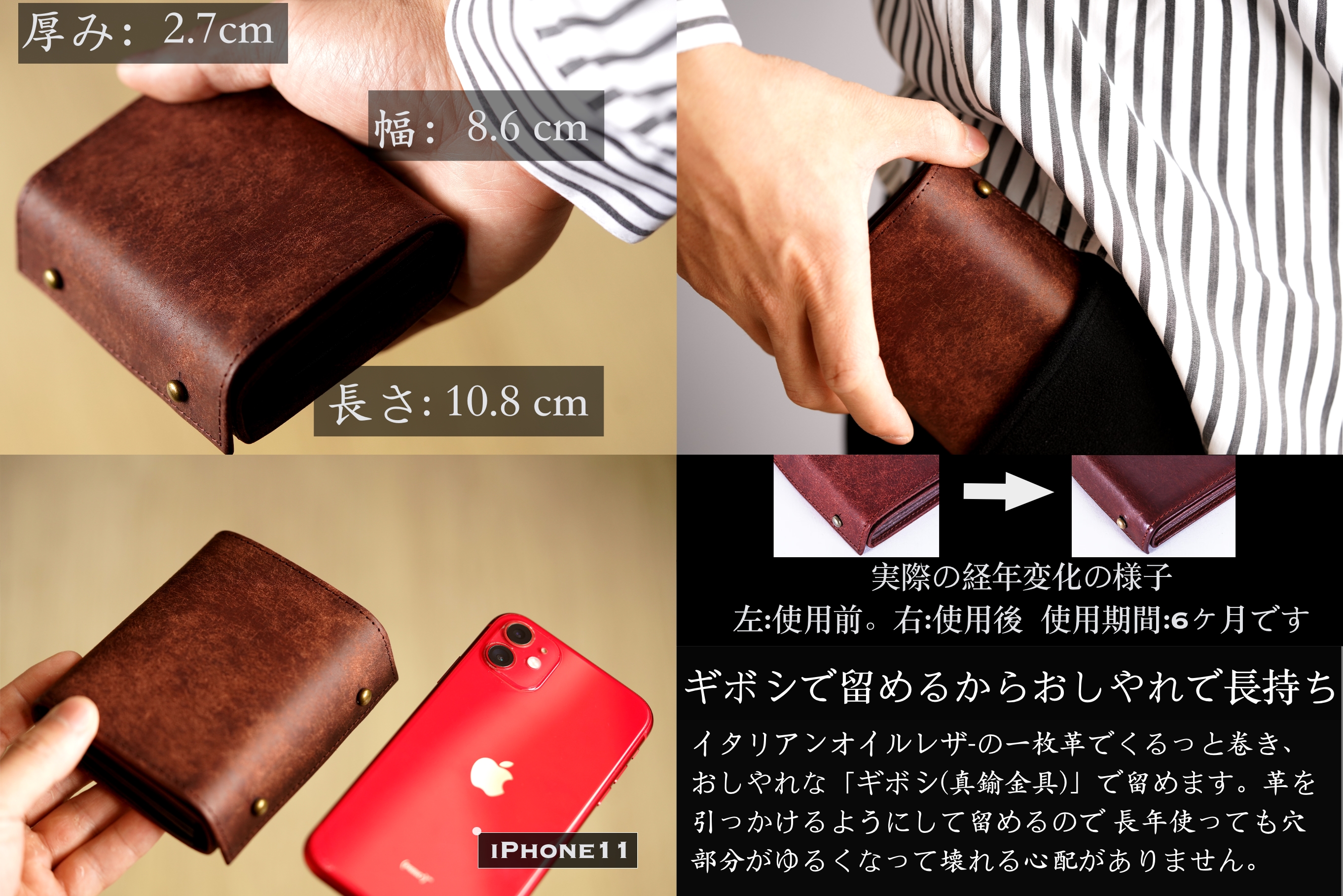 （これは模倣品）m+ 財布 エムピウの二つ折り財布 millefoglie P25 ミッレフォッリエ2 箱型の小銭入れ pueblo