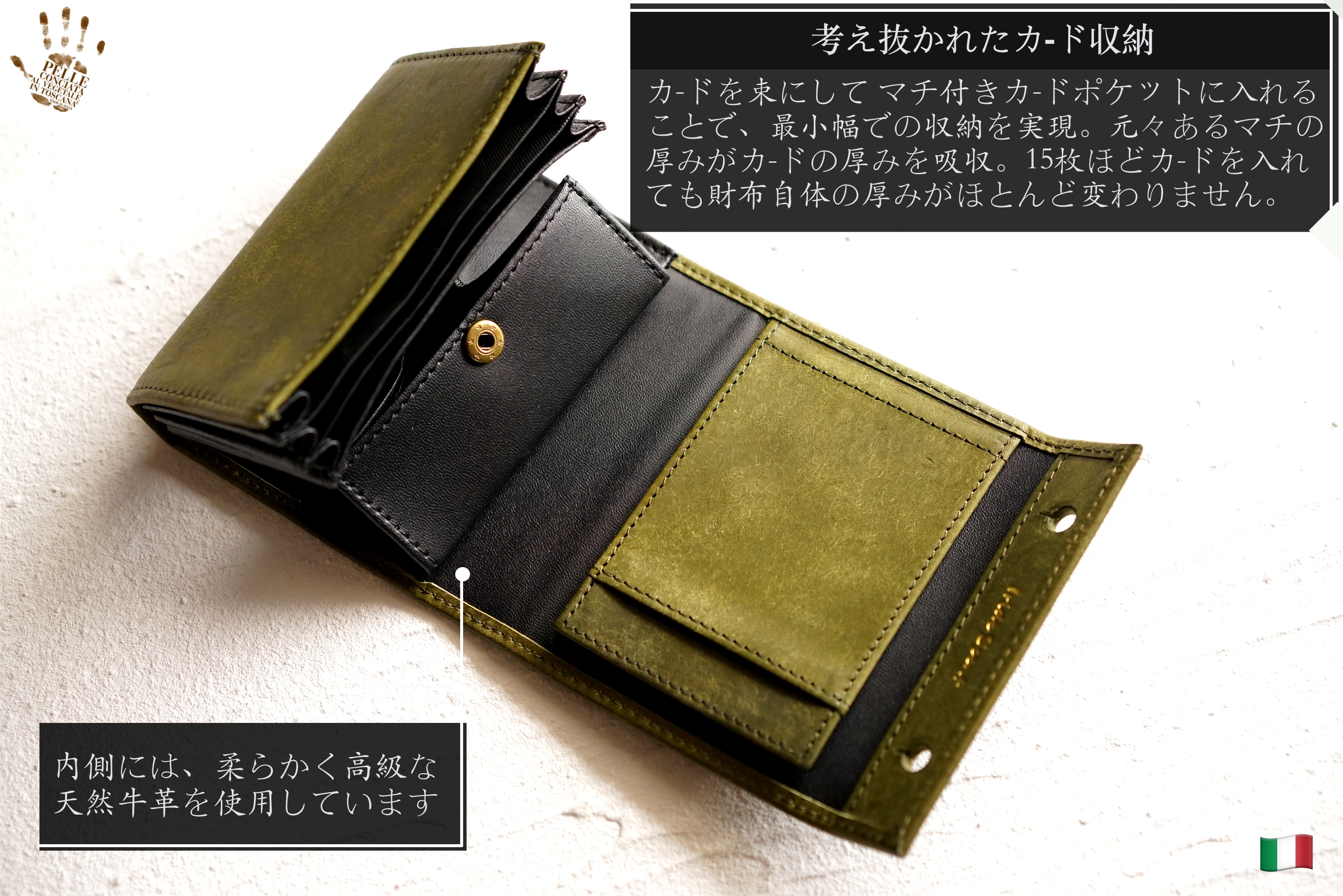 （これは模倣品）m+ 財布 エムピウの二つ折り財布 millefoglie P25 ミッレフォッリエ2 箱型の小銭入れ pueblo