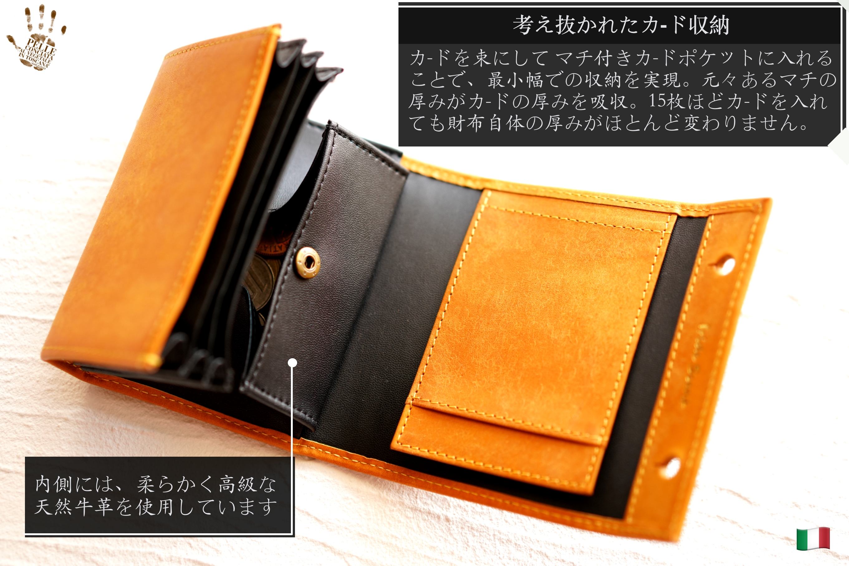 エムピウ ミッレフォッリエ 同型 二つ折り財布 m+ type グリーン②