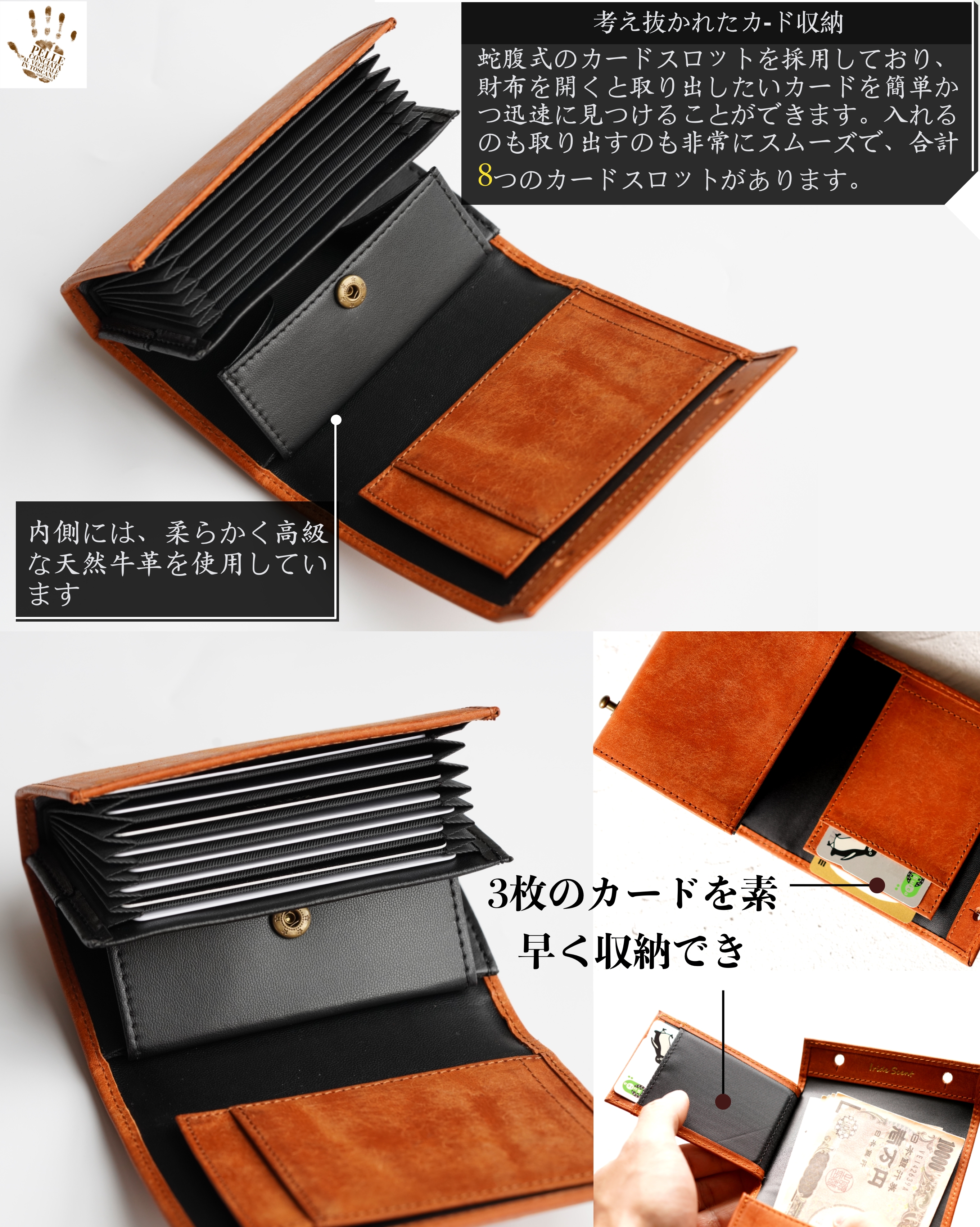 （これは模倣品）蛇腹式 m➕ 財布 エムピウの二つ折り財布 millefoglie P25 ミッレフォッリエ2 箱型の小銭入れ 