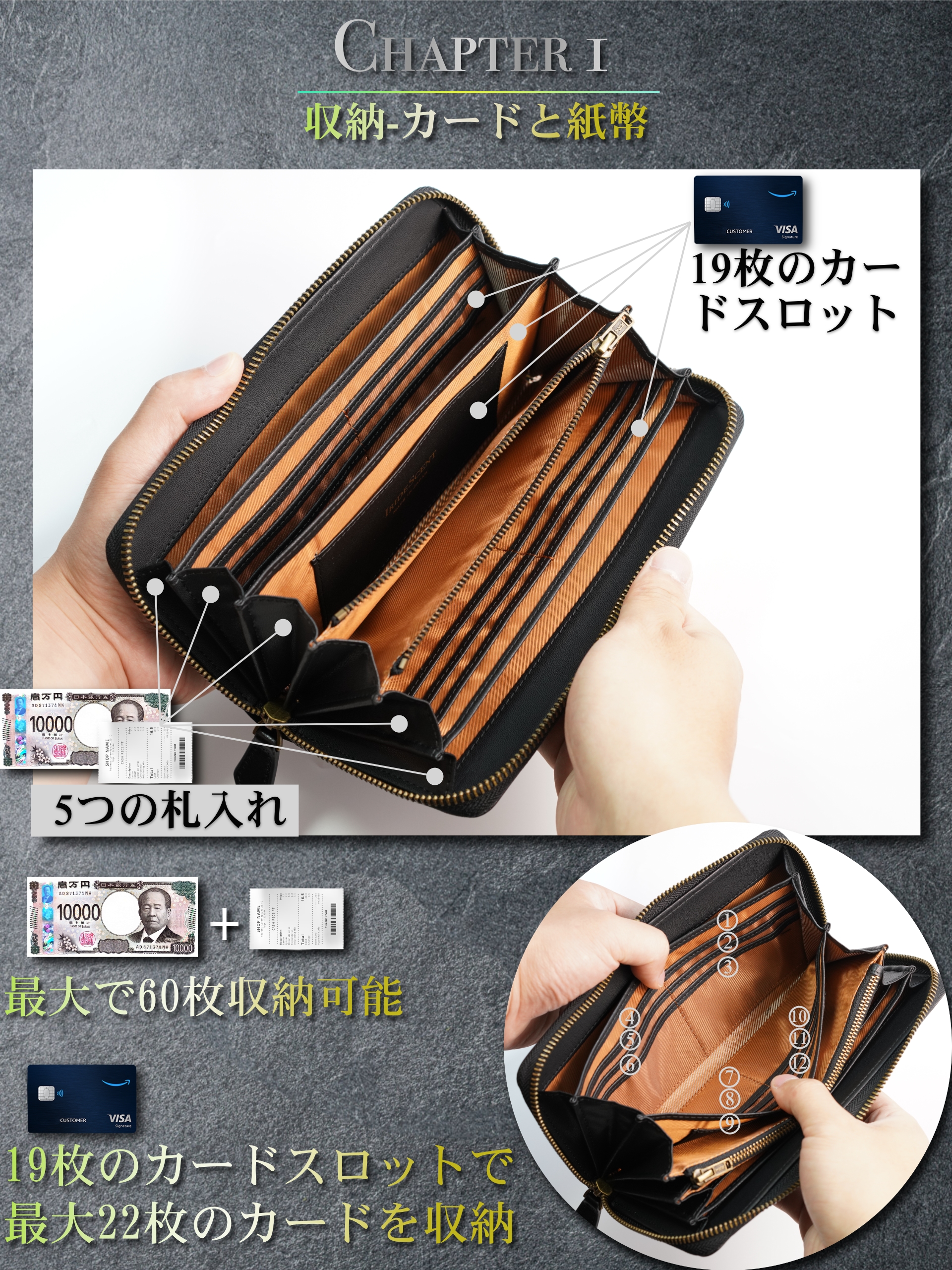 財布 メンズ 長財布 栃木レザー 本革 大容量 YKKファスナー 