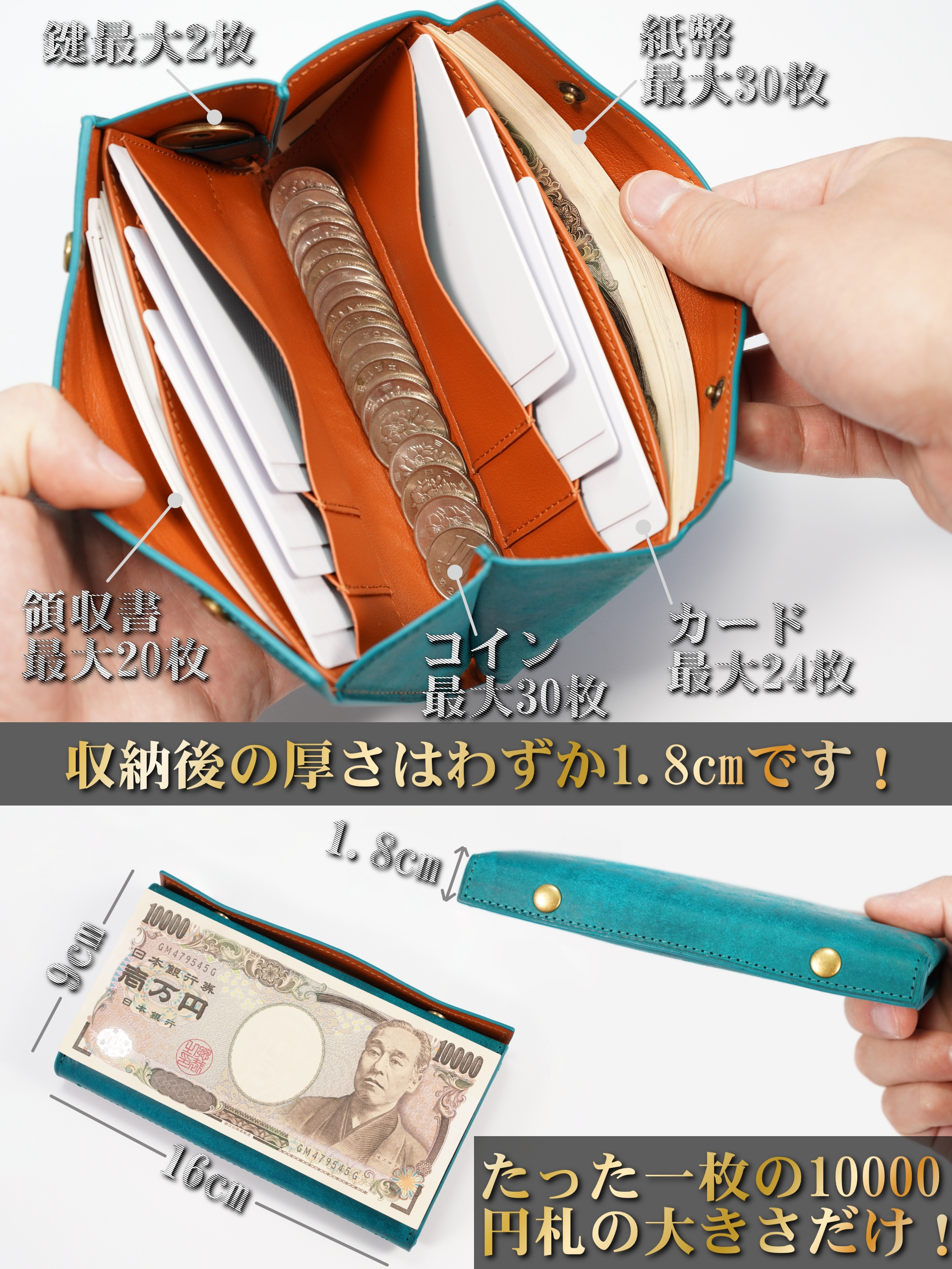 プエブロ レザー コンパクト長財布 ミニ財布 大容量 小型長財布 