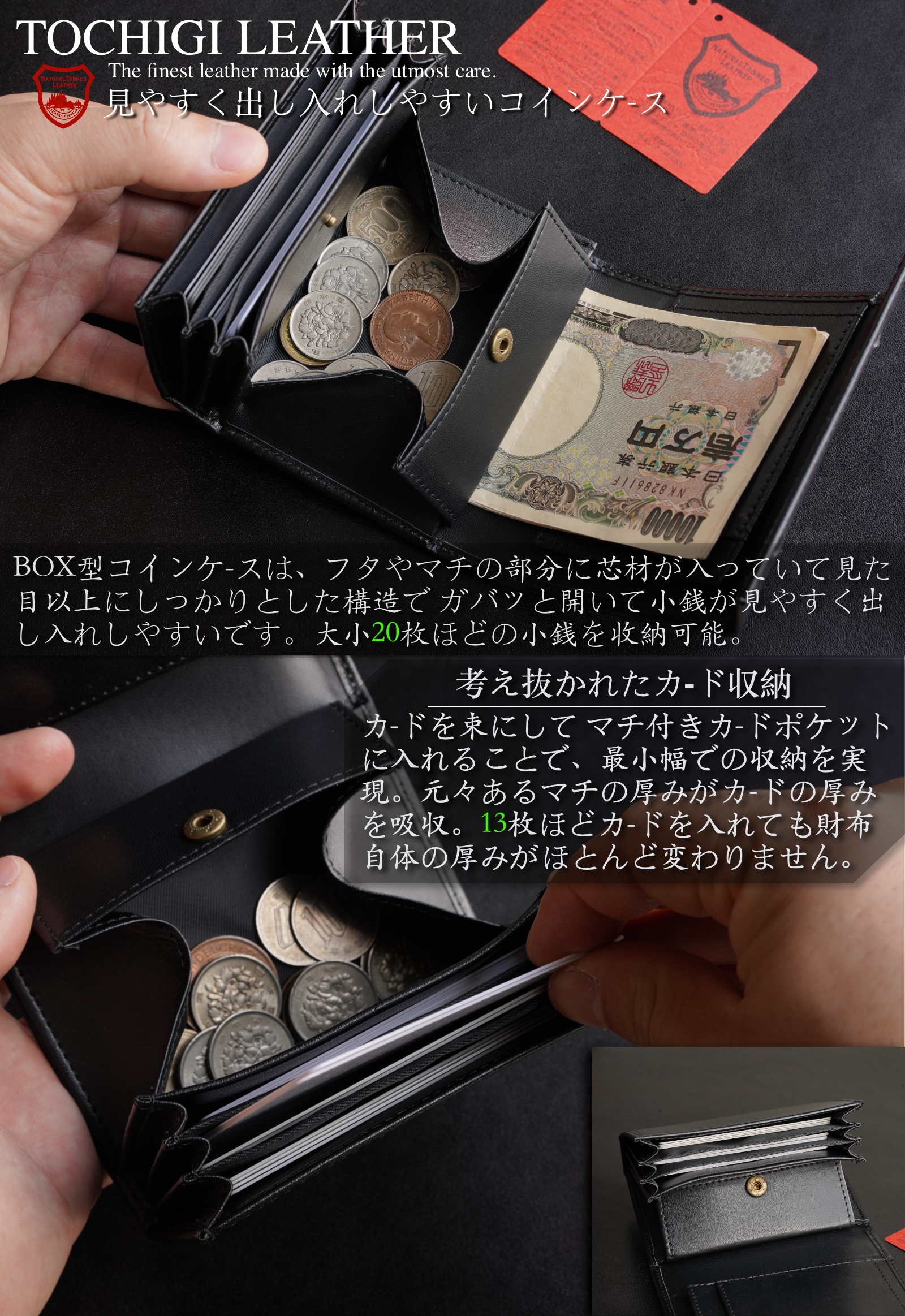 （これは模倣品）日本の栃木レザー m➕ 財布 エムピウの二つ折り財布 millefoglie P25 ミッレフォッリエ2 箱型の小銭入れ 