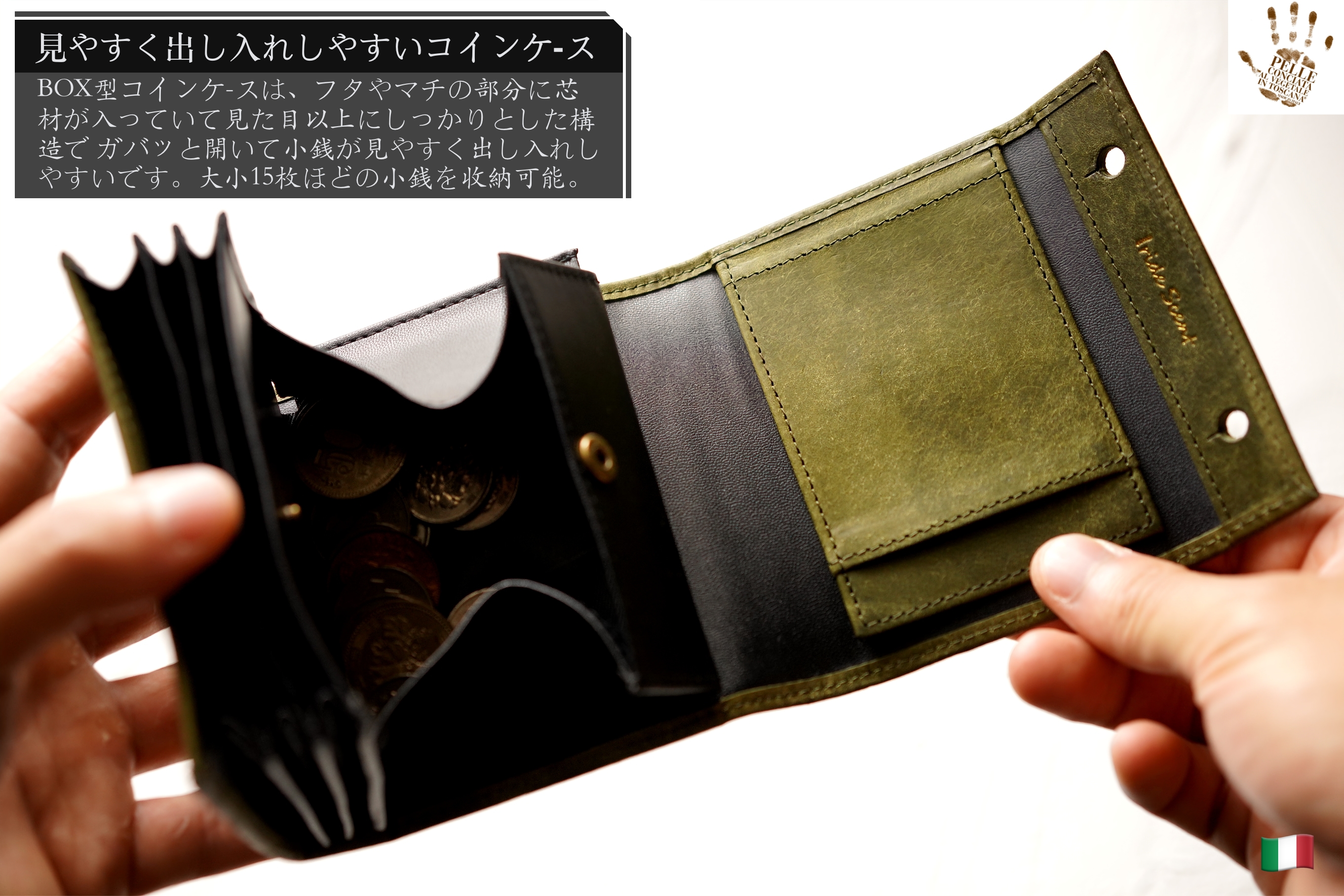 （これは模倣品）m+ 財布 エムピウの二つ折り財布 millefoglie P25 ミッレフォッリエ2 箱型の小銭入れ pueblo