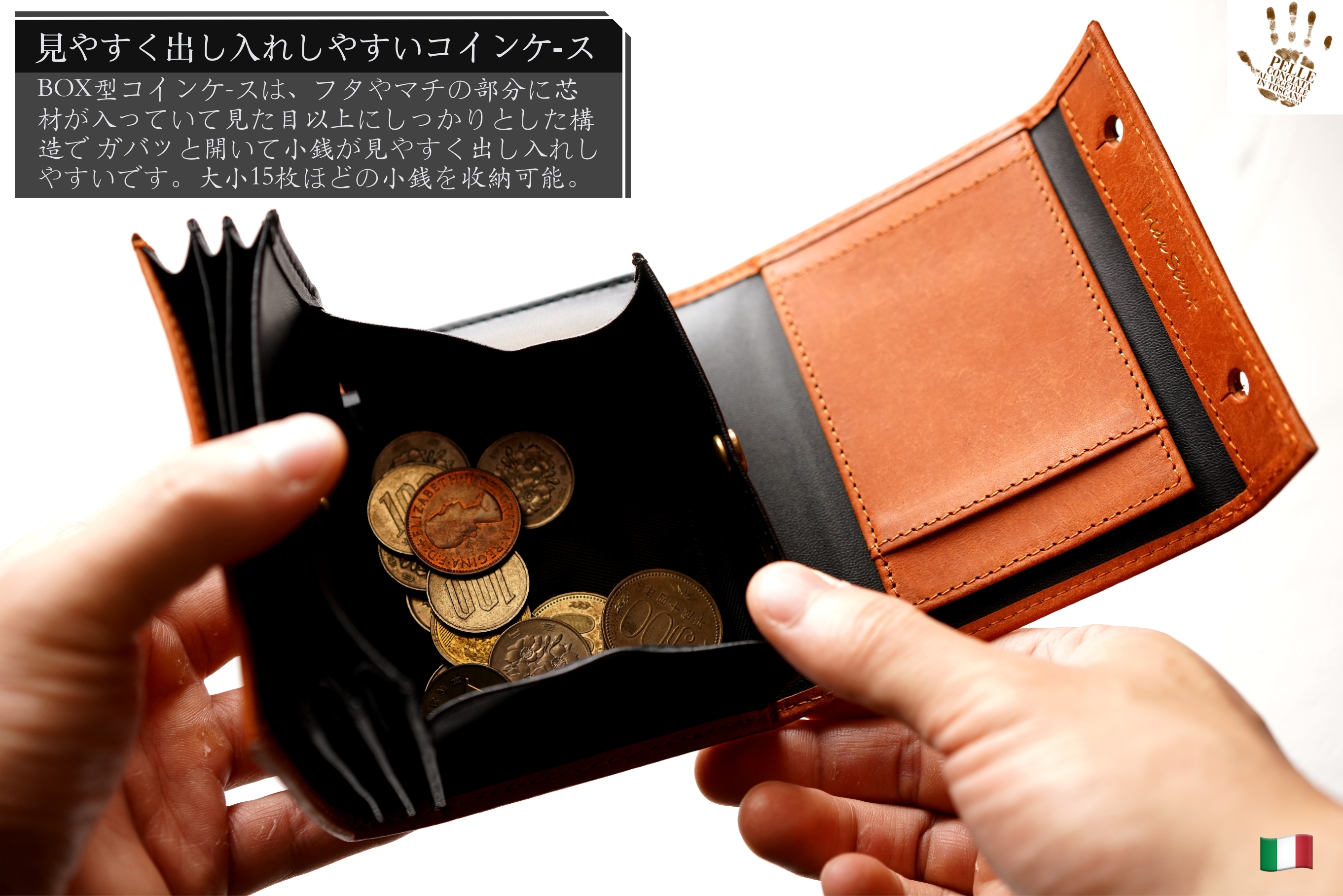 （これは模倣品）m+ 財布 エムピウの二つ折り財布 millefoglie P25 ミッレフォッリエ2 箱型の小銭入れ pueblo