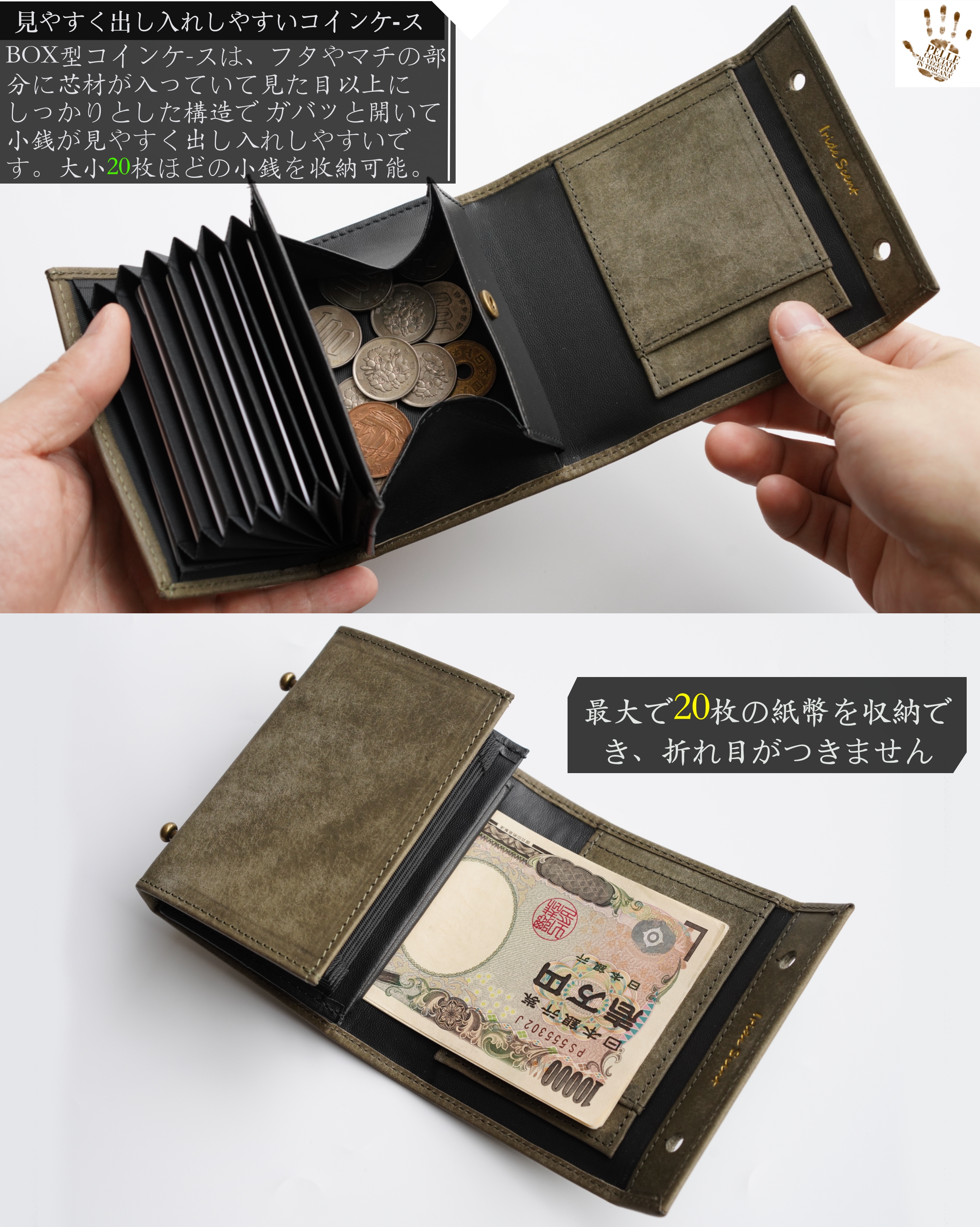 （これは模倣品）蛇腹式 m➕ 財布 エムピウの二つ折り財布 millefoglie P25 ミッレフォッリエ2 箱型の小銭入れ 